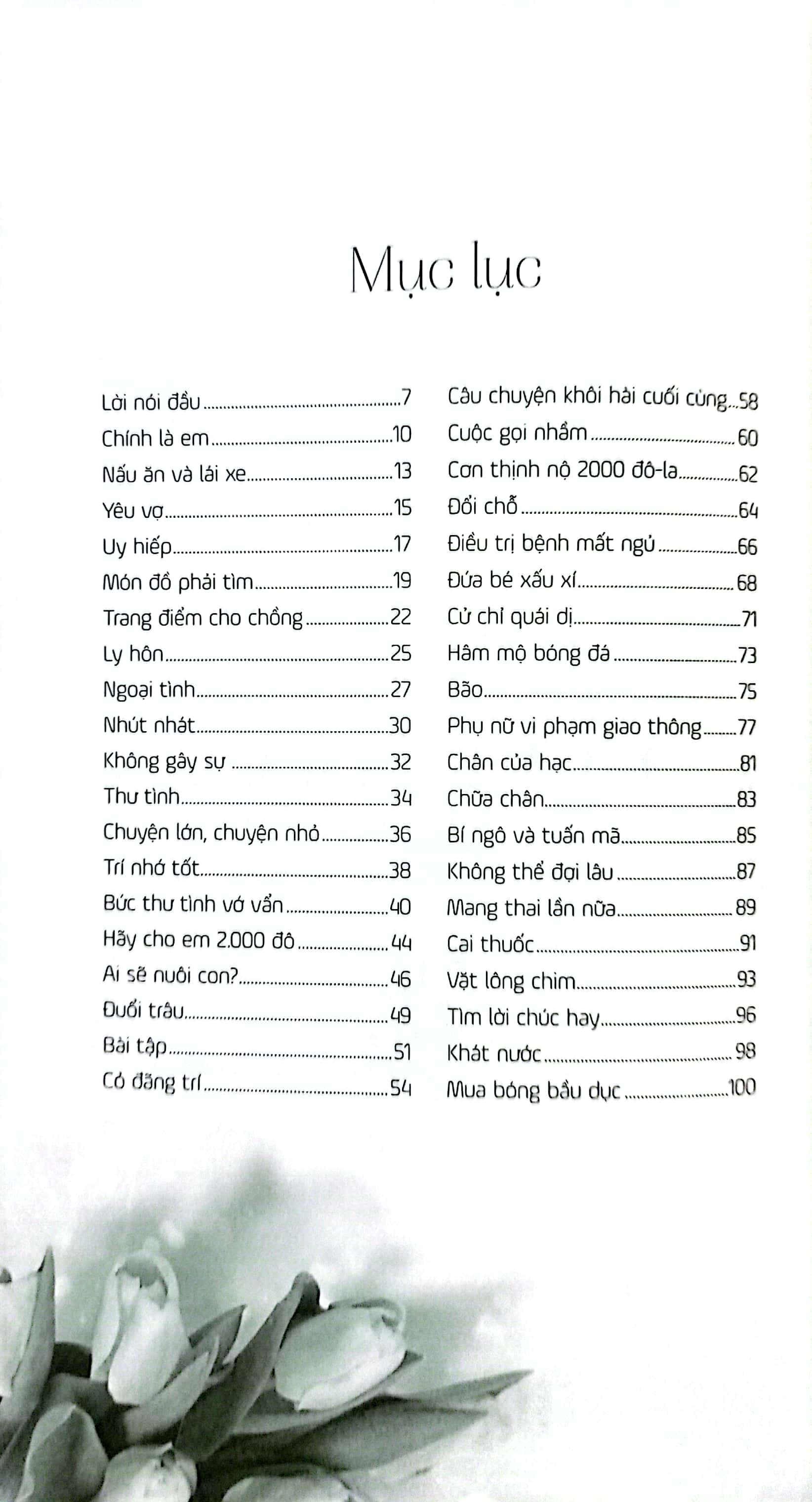 tình yêu và cuộc sống - Ảnh 3