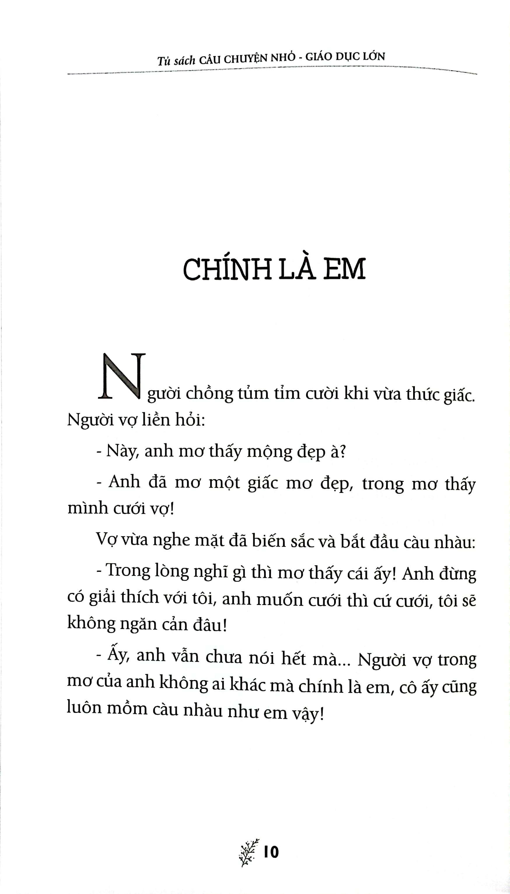 tình yêu và cuộc sống - Ảnh 4
