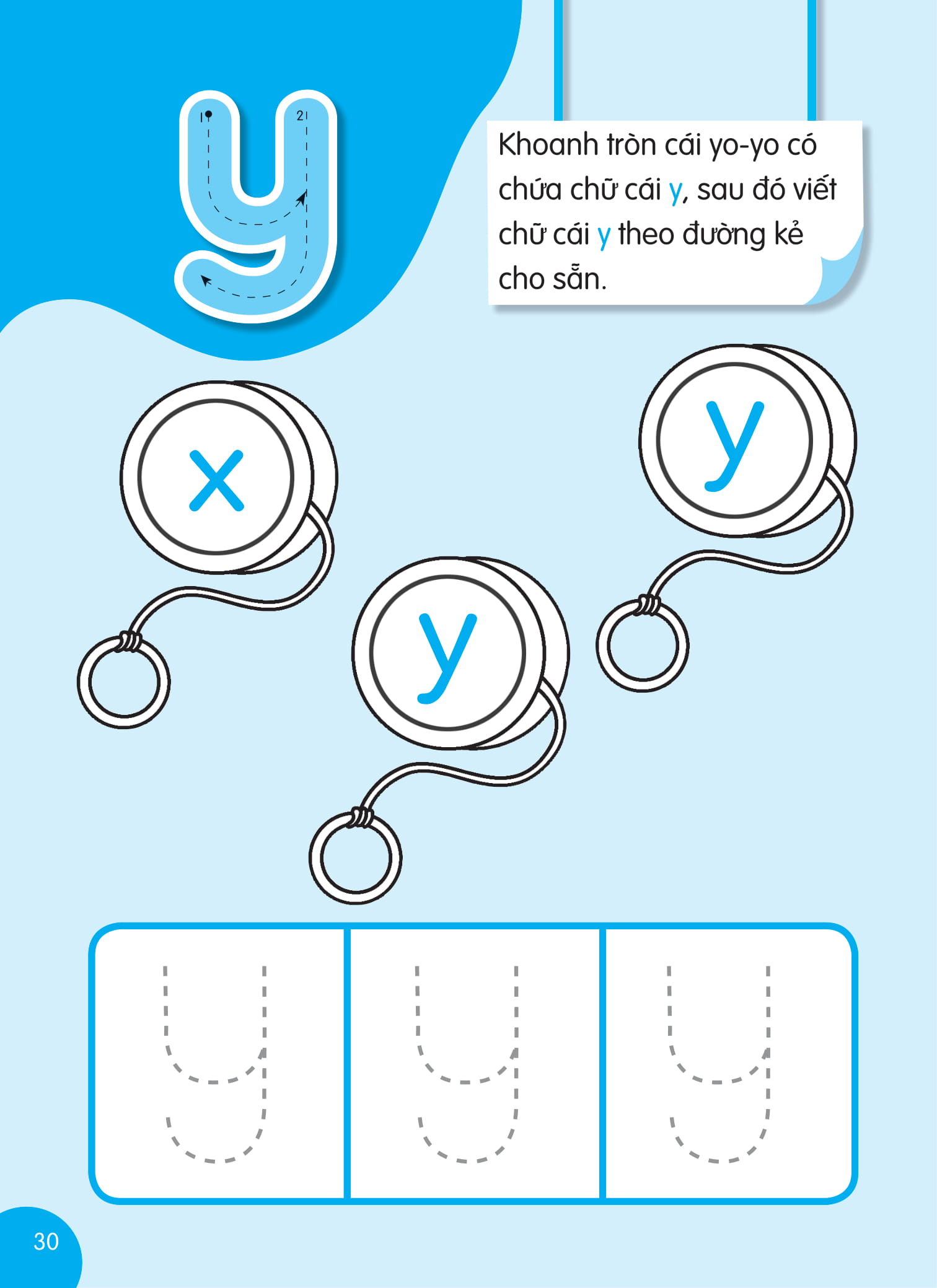 tiny paws - cùng gấu con học chữ cái tiếng anh abc - từ n đến z - Ảnh 3