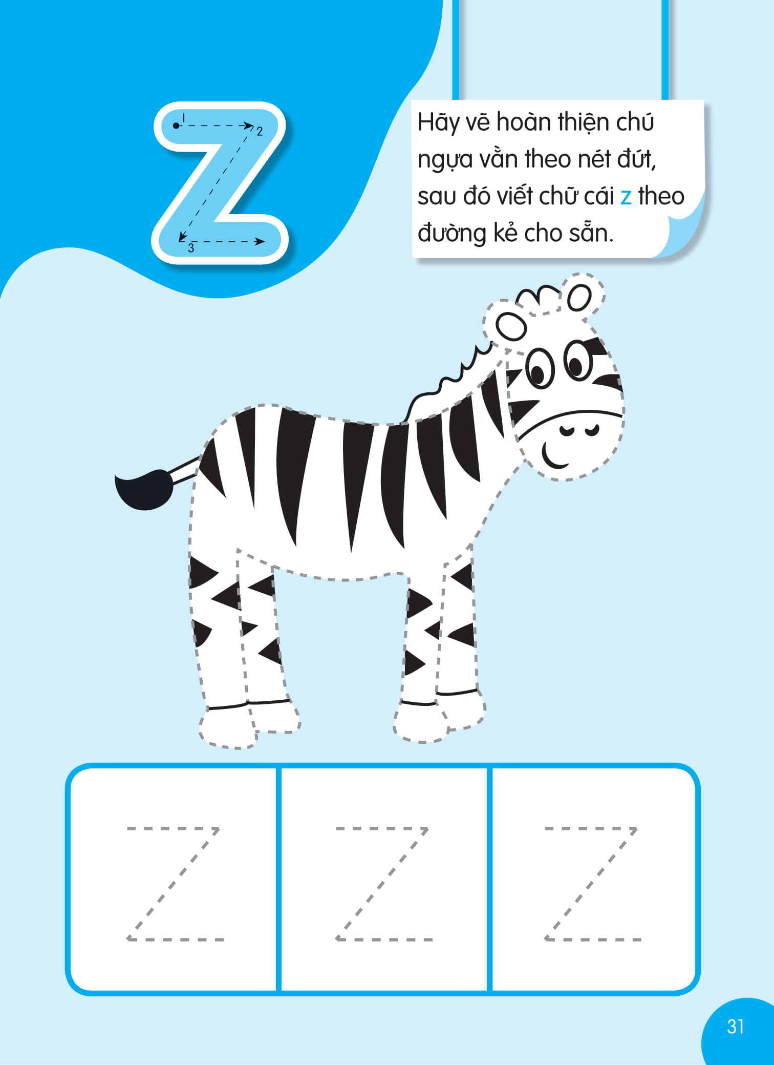 tiny paws - cùng gấu con học chữ cái tiếng anh abc - từ n đến z - Ảnh 4