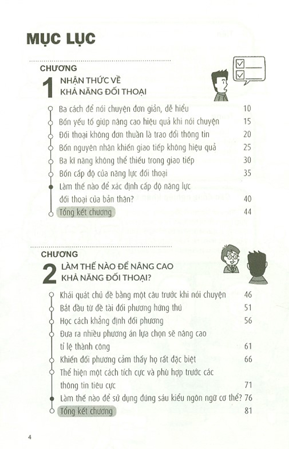 tip công sở 1 - khả năng đối thoại - Ảnh 3