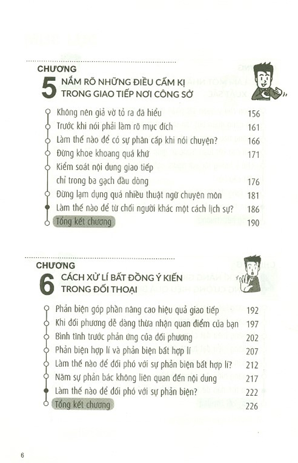 tip công sở 1 - khả năng đối thoại - Ảnh 5