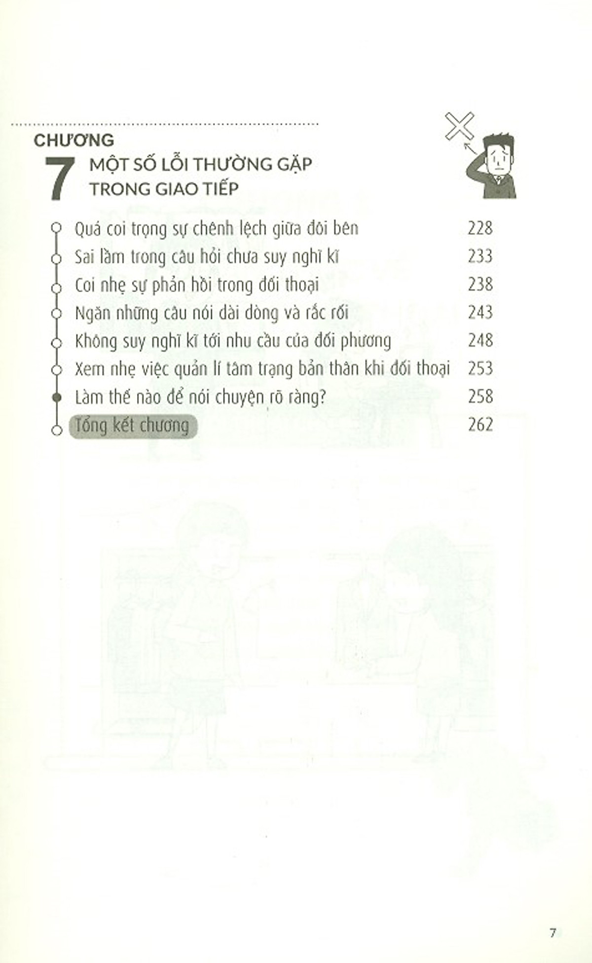 tip công sở 1 - khả năng đối thoại - Ảnh 6