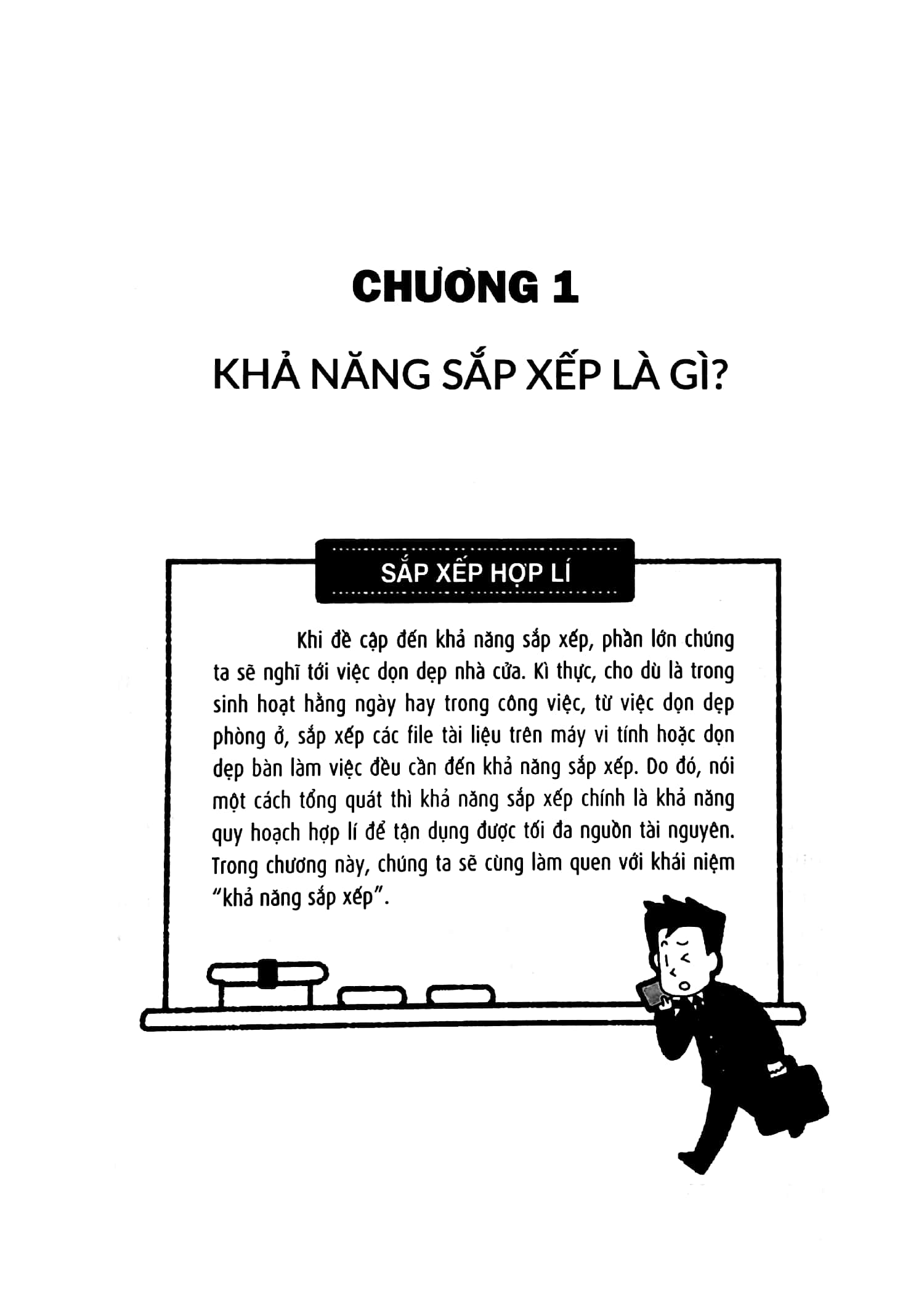 tip công sở 1 - khả năng sắp xếp công việc (nắm bắt siêu tốc 49 kĩ năng sắp xếp công việc) (tái bản 2022) - Ảnh 4