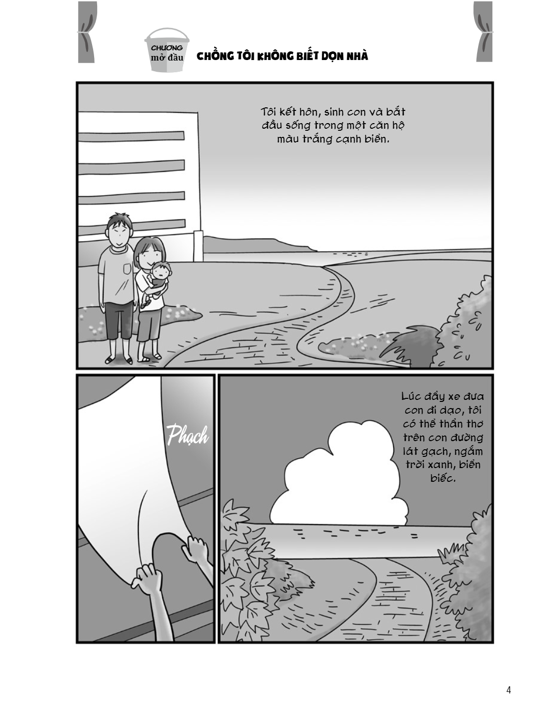 Tổ Ấm Gọn Gàng - Nhờ Chàng Thay Đổi - Ảnh 5