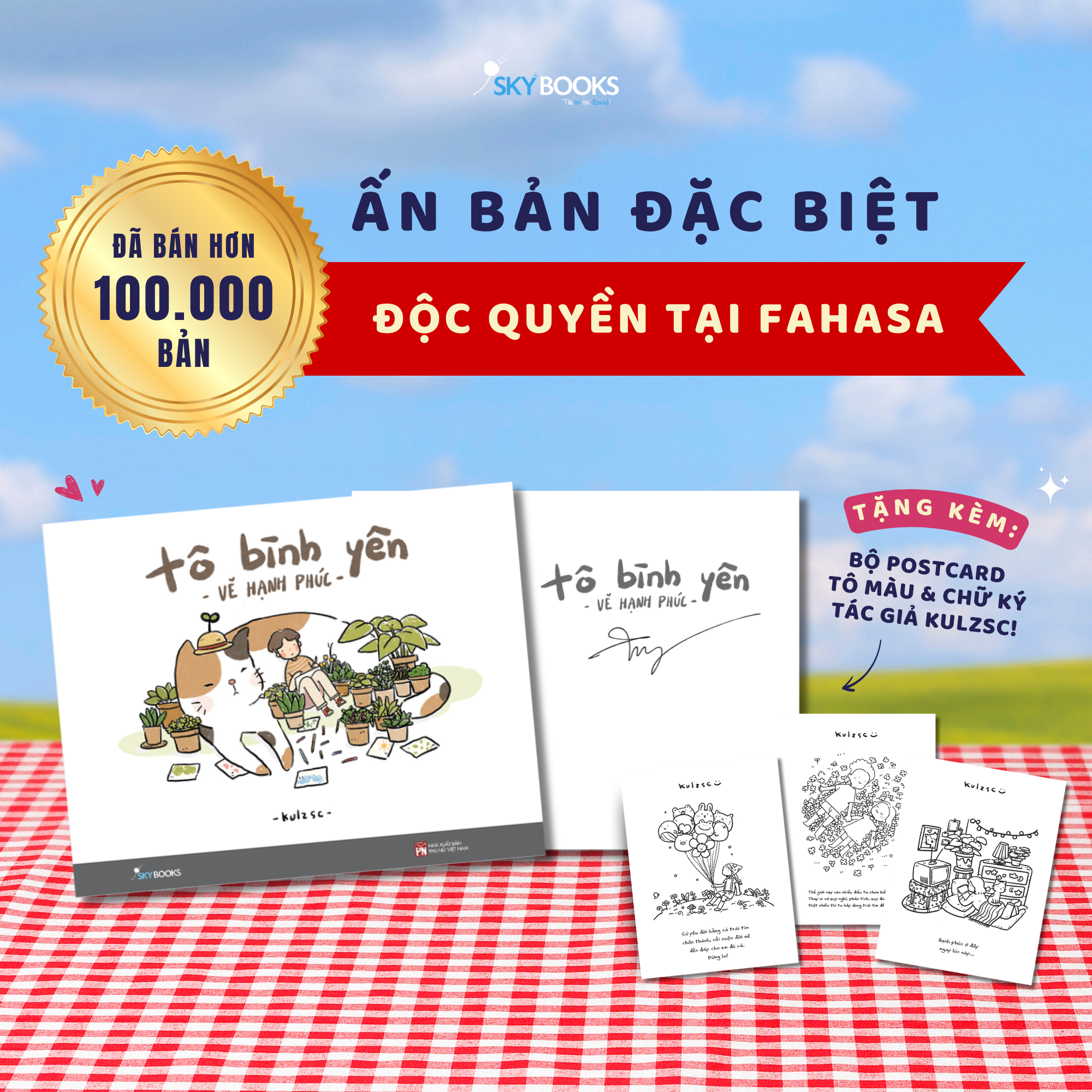 tô bình yên vẽ hạnh phúc - bản đặc biệt - tặng kèm chữ ký tác giả + bộ 3 postcard - độc quyền fahasa - Ảnh 2