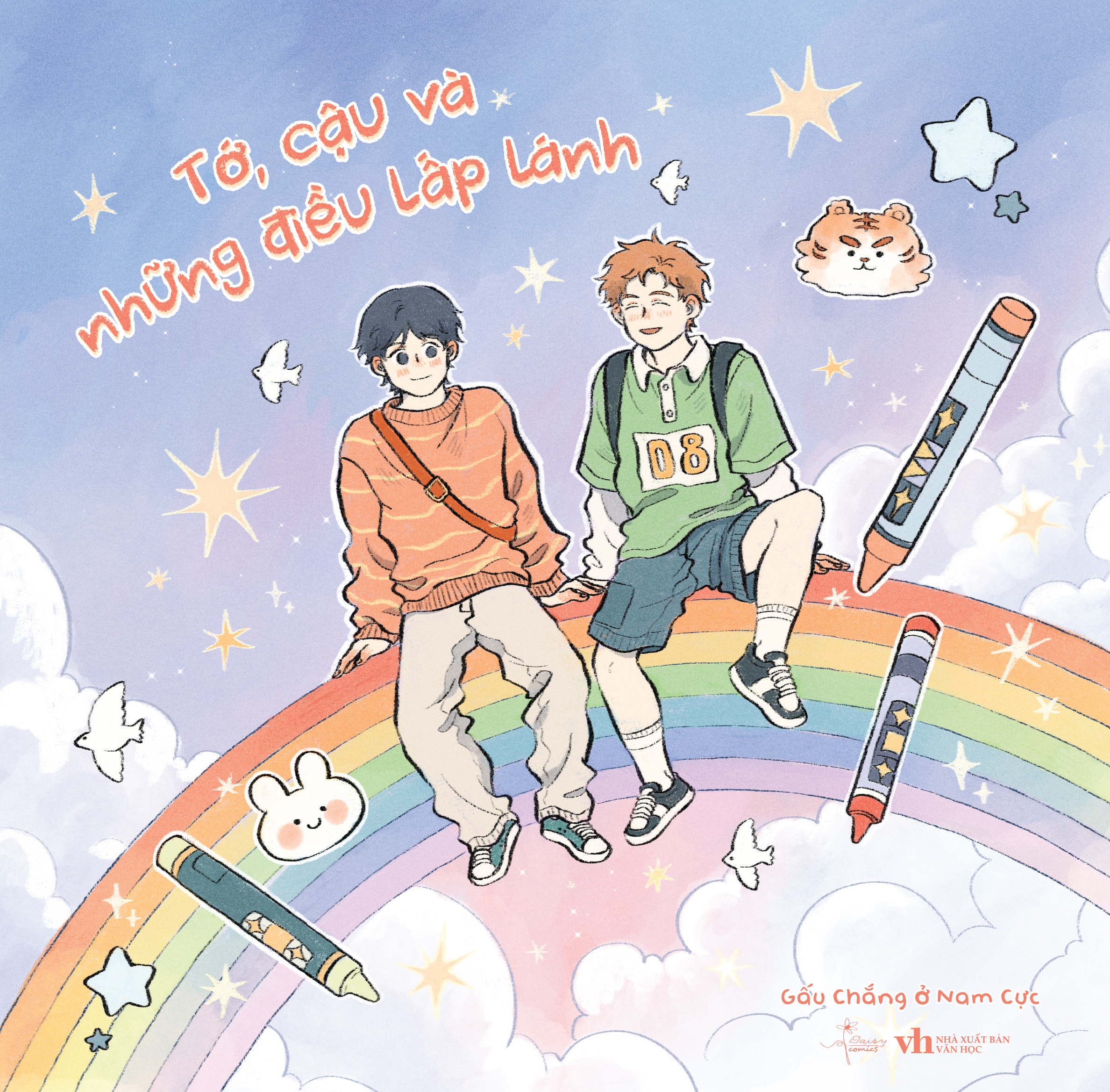 Tớ, Cậu Và Những Điều Lấp Lánh - Tặng Kèm Set Sticker - Ảnh 2