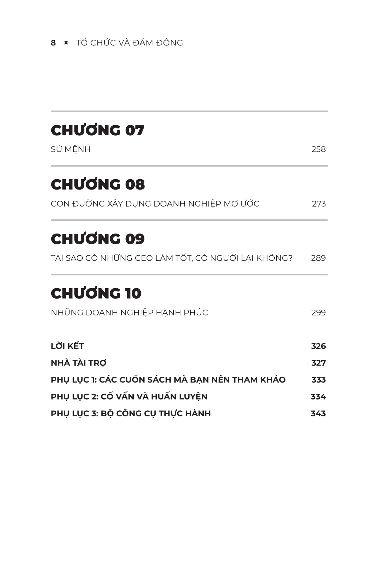 tổ chức và đám đông - Ảnh 6