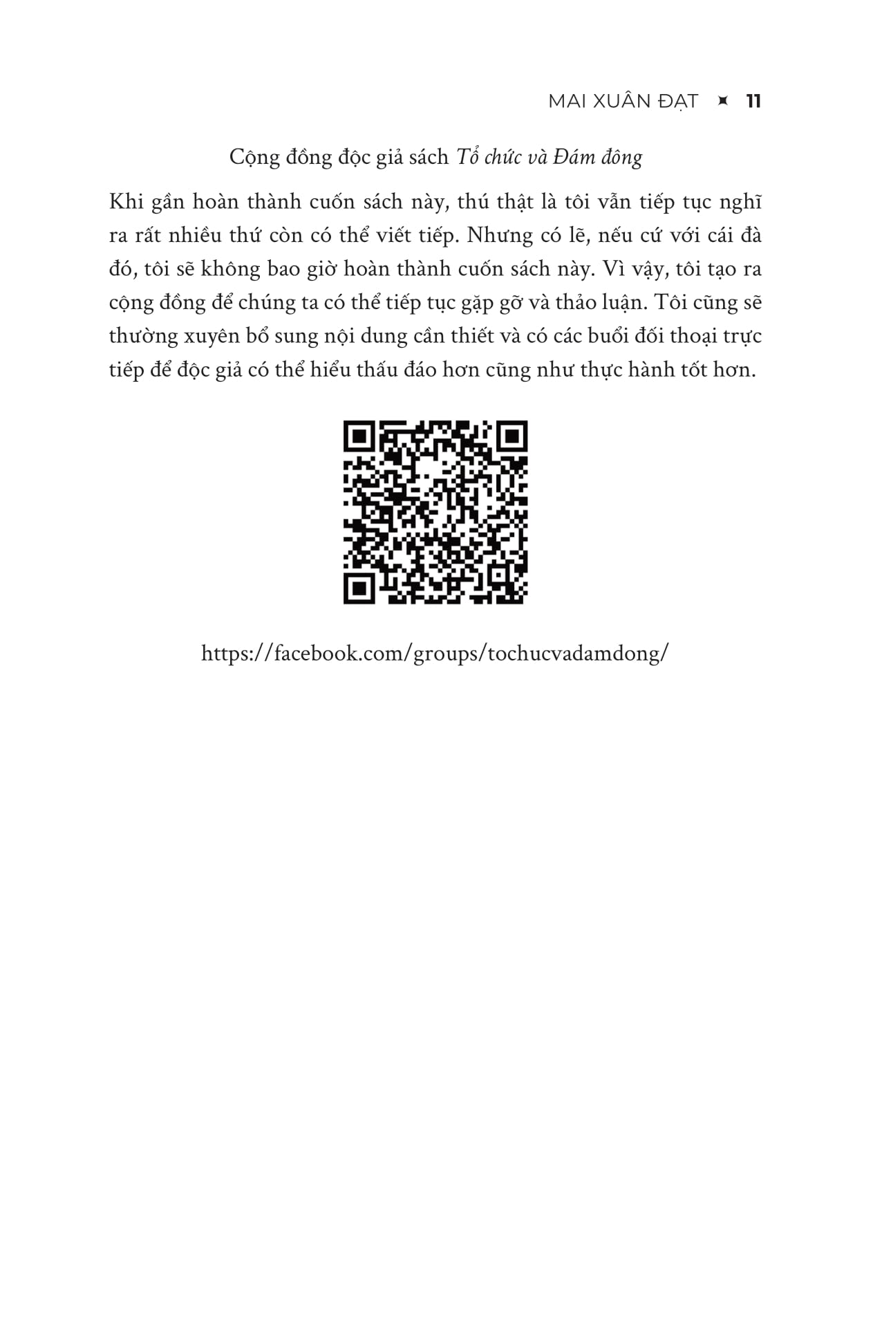 tổ chức và đám đông - Ảnh 9