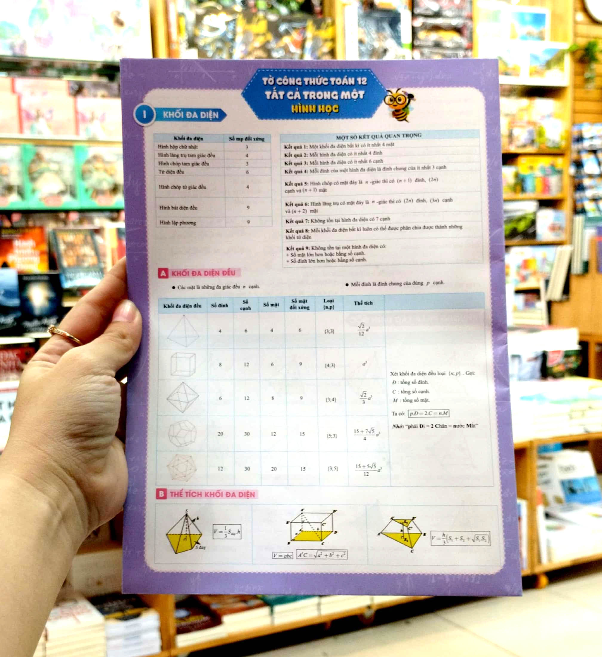 tờ công thức toán 12 - tất cả trong một: đại số + hình học - Ảnh 12
