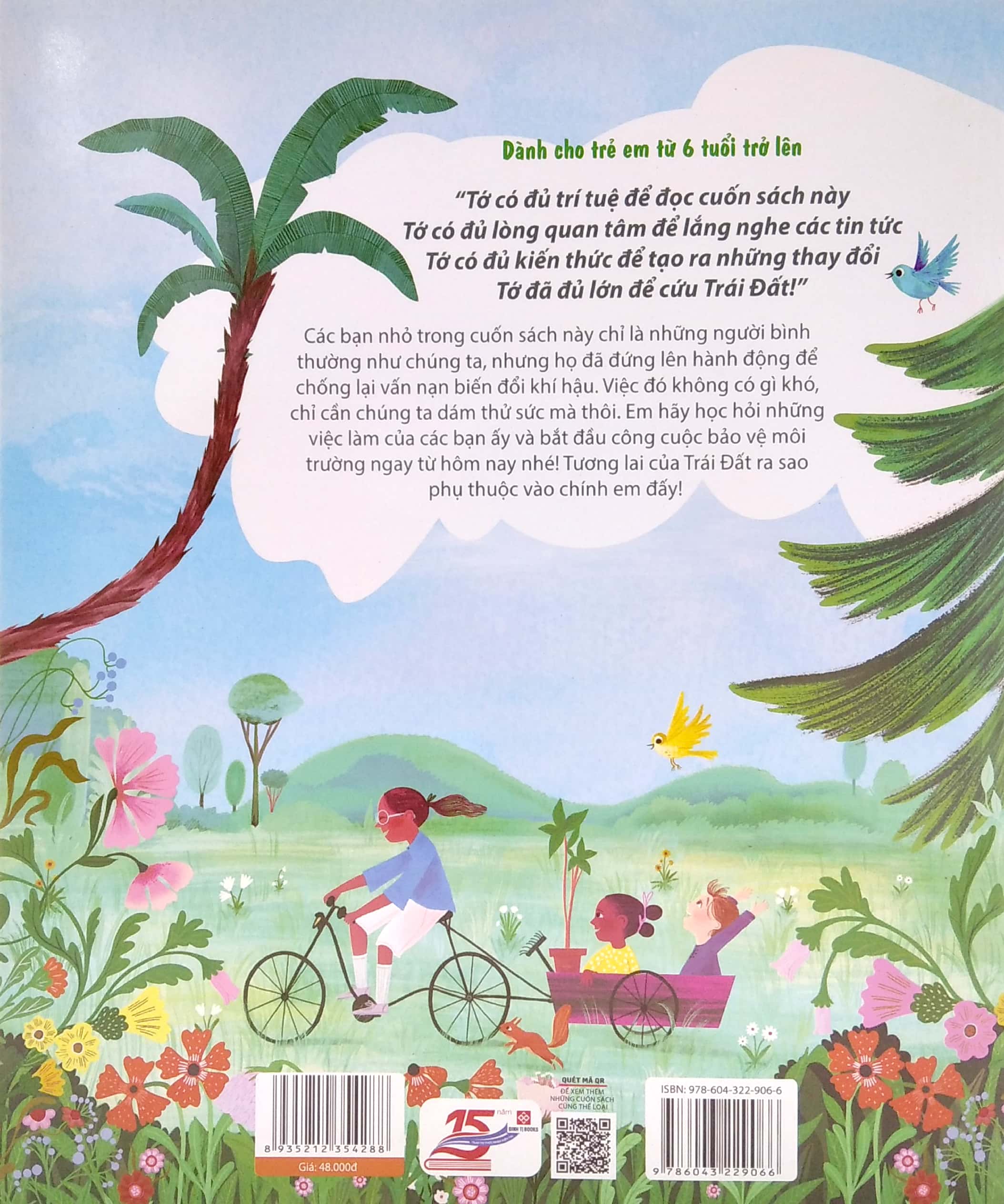 tớ đã đủ lớn để cứu trái đất! - trái đất cần bạn, bạn đã sẵn sàng? - Ảnh 6