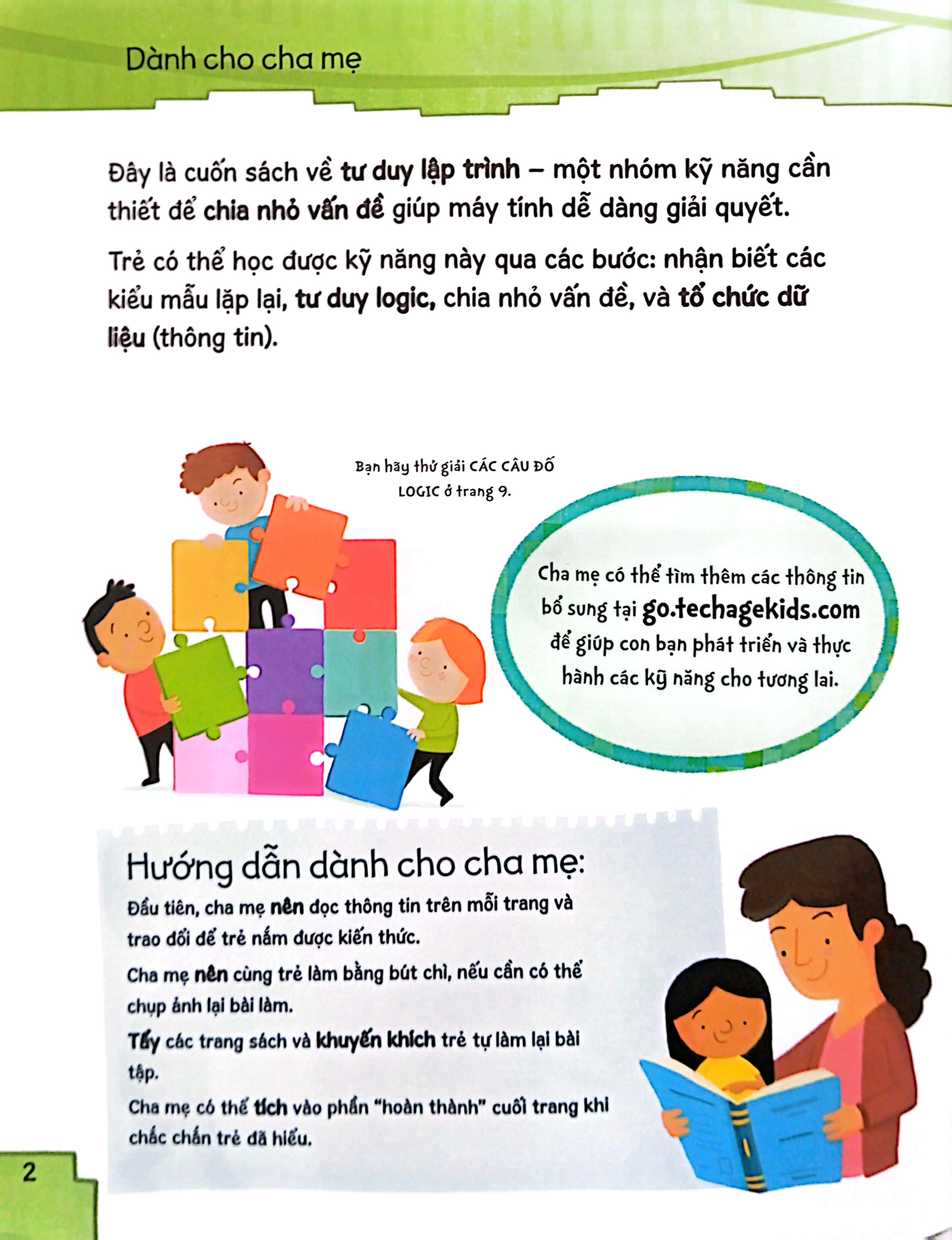 tớ đến với khoa học máy tính: logic và dữ liệu - Ảnh 3