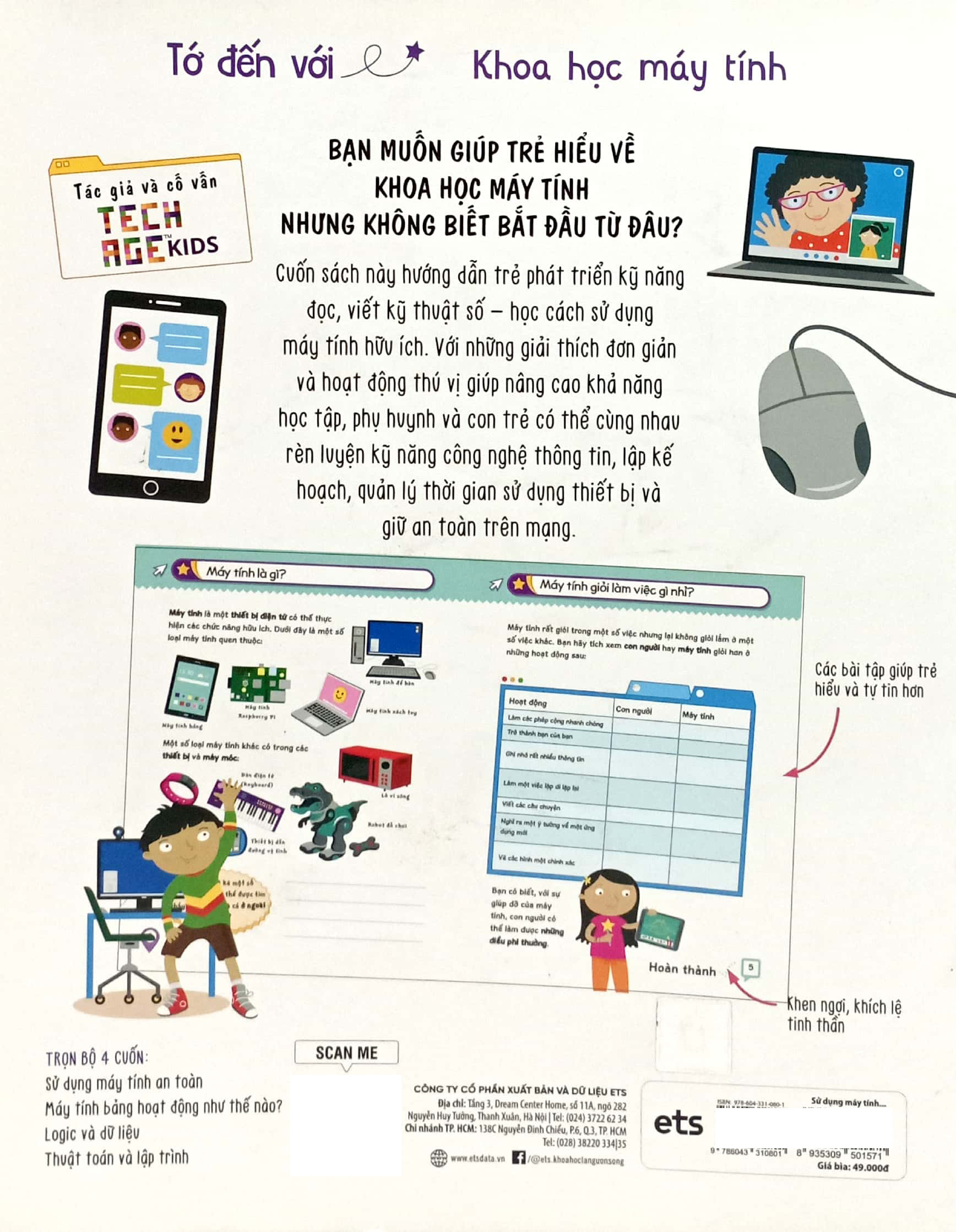 tớ đến với khoa học máy tính: sử dụng máy tính an toàn - Ảnh 6