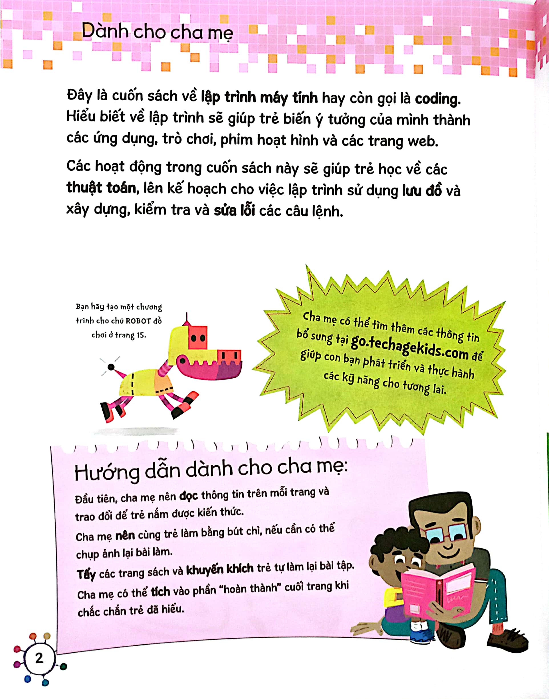 tớ đến với khoa học máy tính: thuật toán và lập trình - Ảnh 3