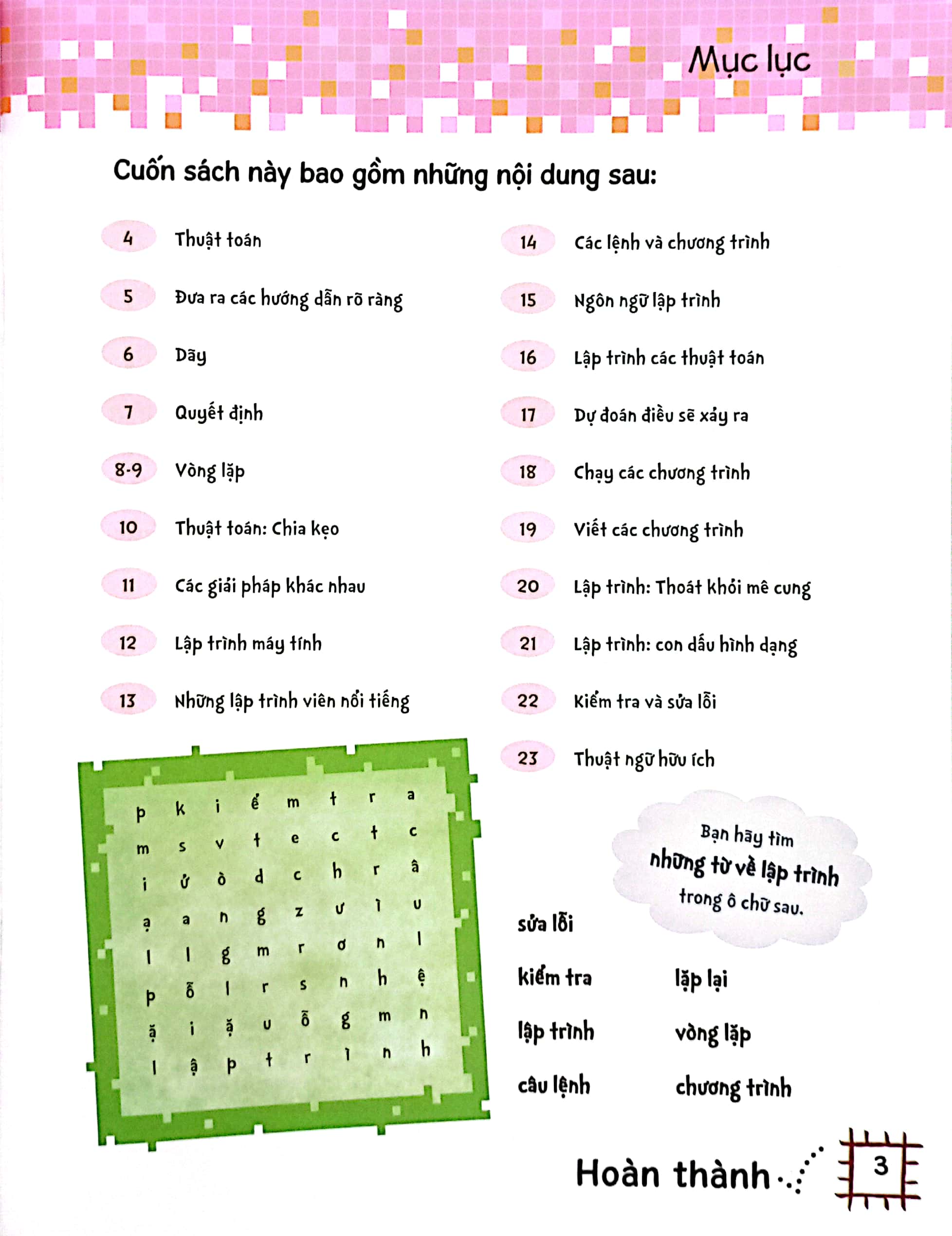 tớ đến với khoa học máy tính: thuật toán và lập trình - Ảnh 4