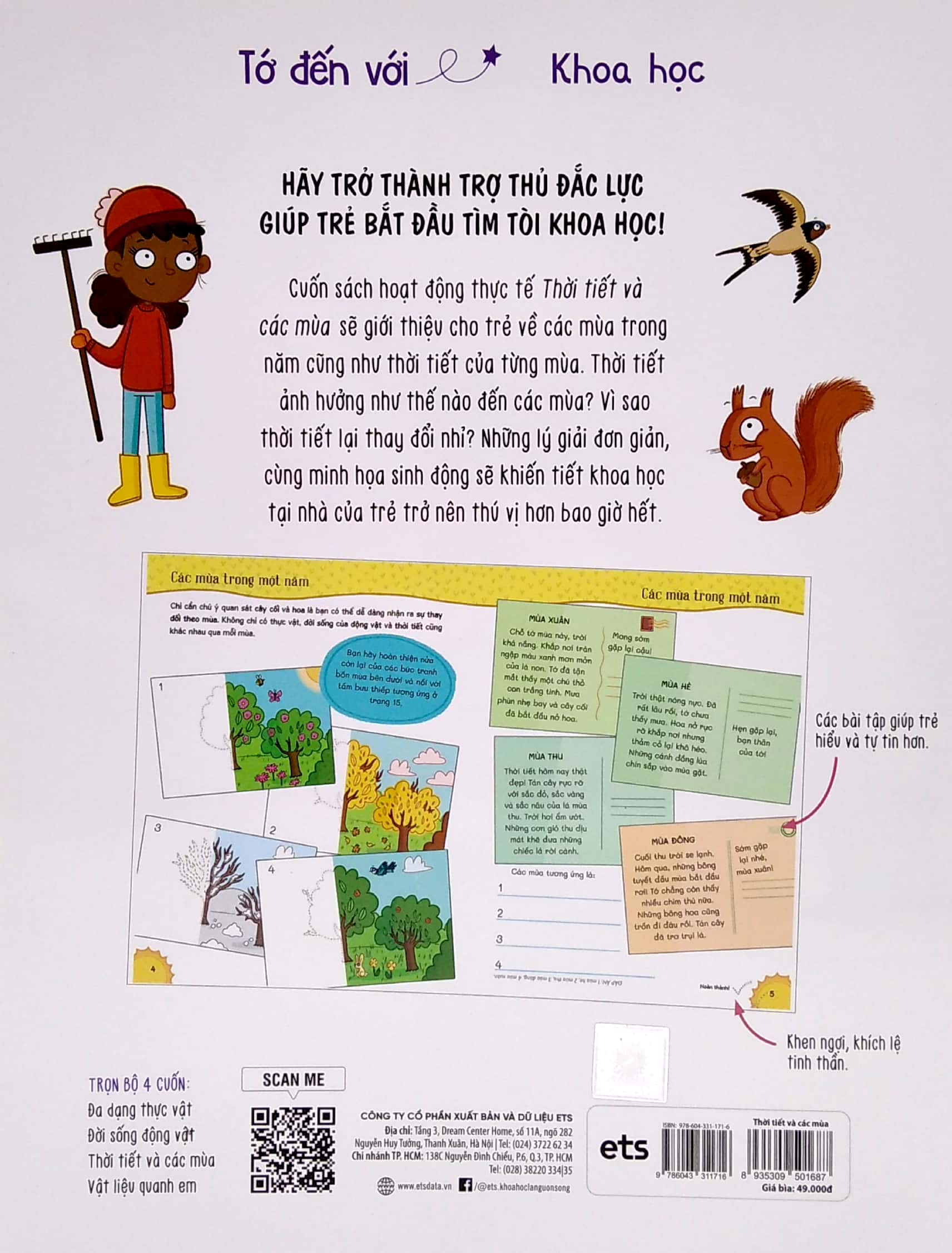 Tớ Đến Với Khoa Học: Thời Tiết Và Các Mùa - Ảnh 6