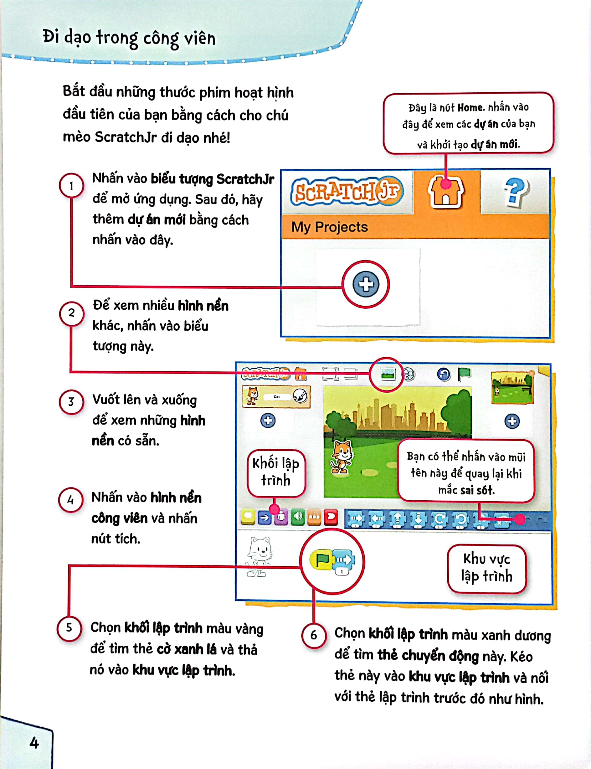 tớ đến với lập trình: tập làm phim hoạt hình - Ảnh 5