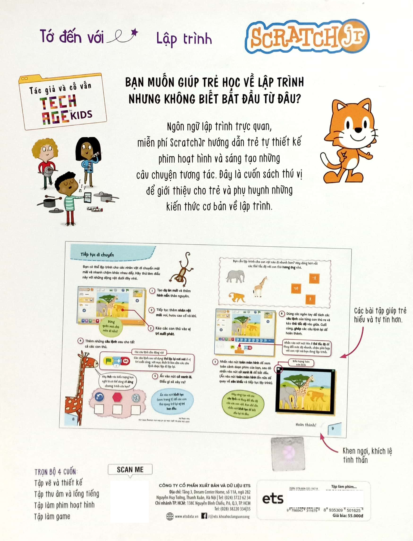 tớ đến với lập trình: tập làm phim hoạt hình - Ảnh 6