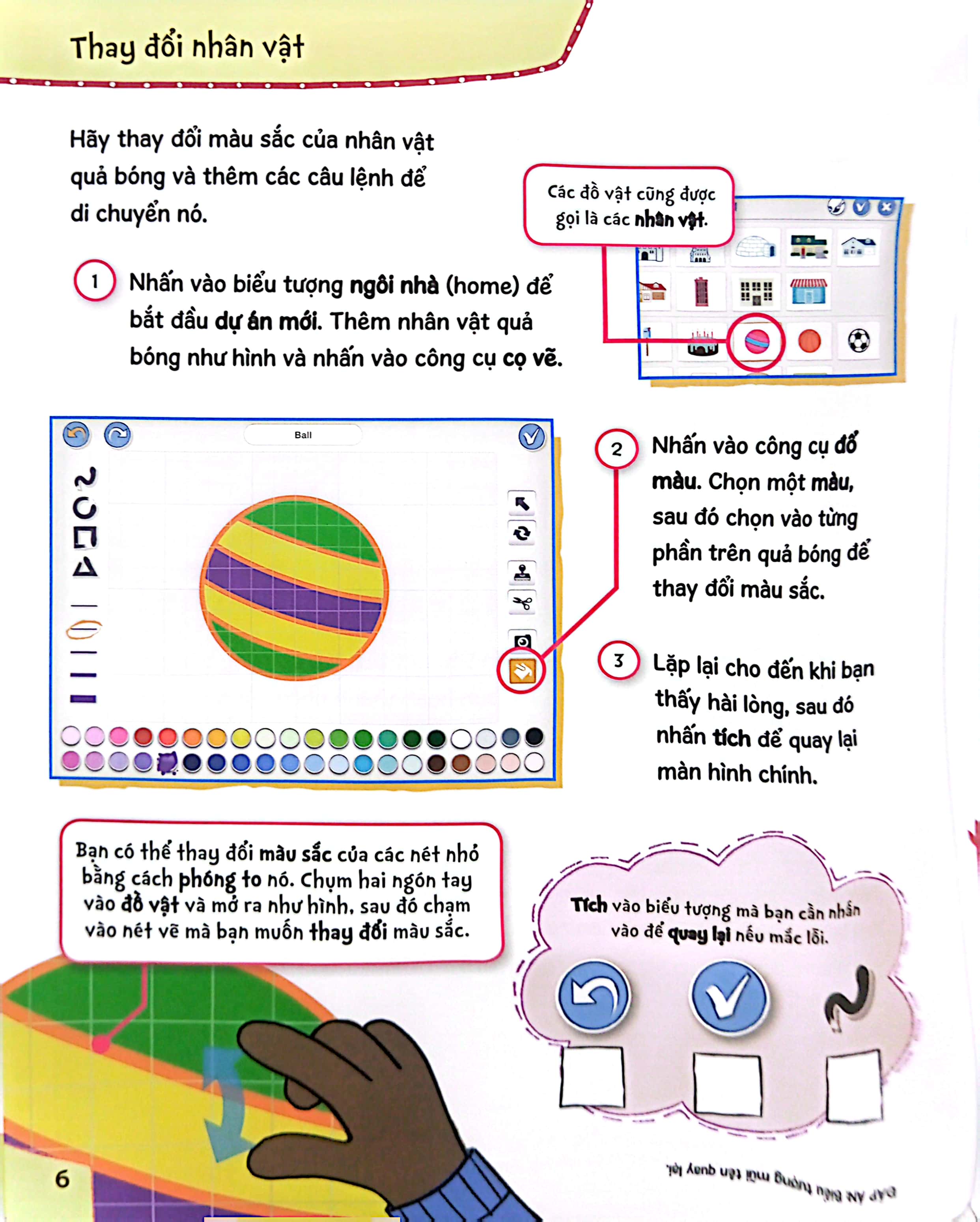 tớ đến với lập trình: tớ đến với lập trình: tập vẽ và thiết kế - Ảnh 6