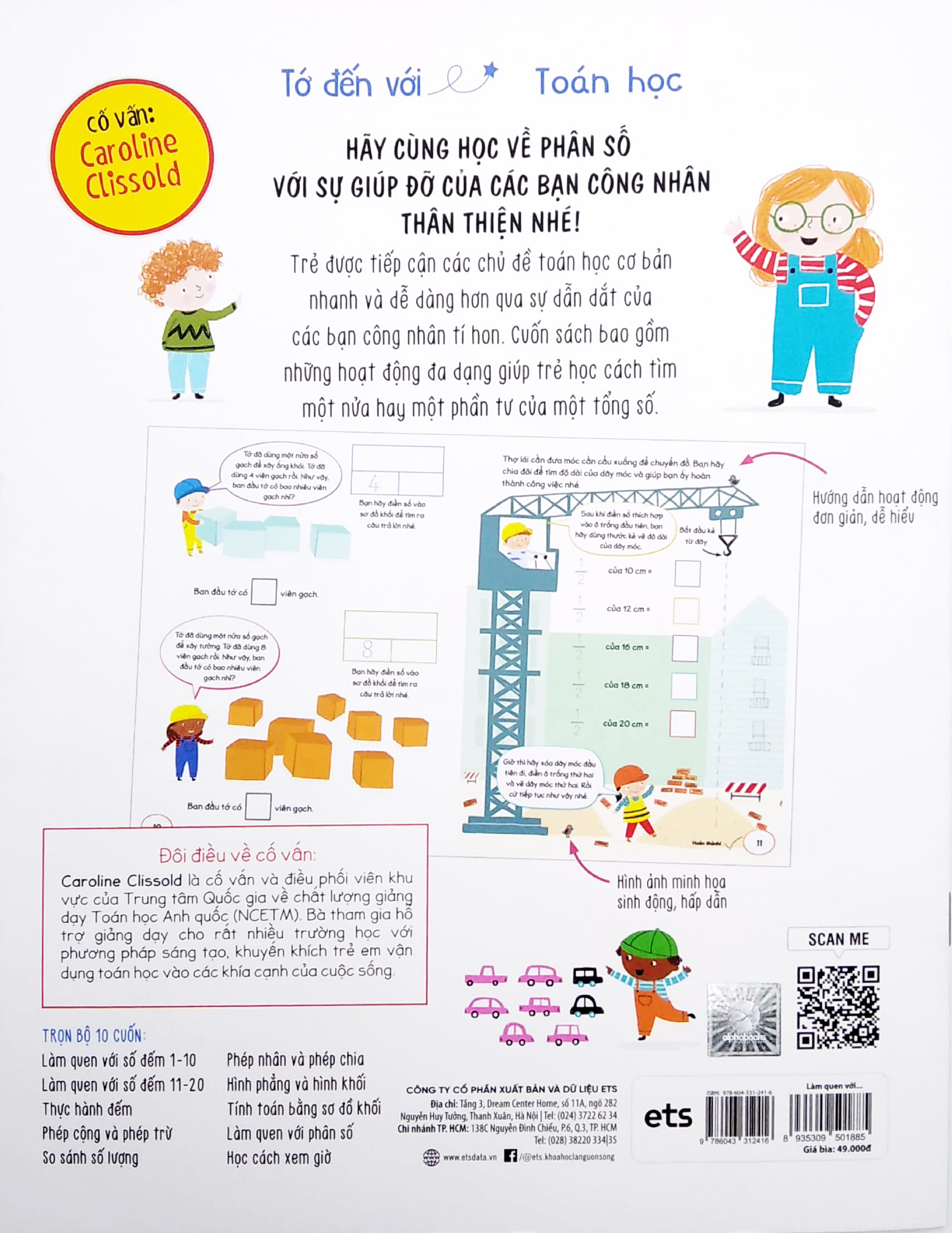 tớ đến với toán học: làm quen với phân số - Ảnh 6