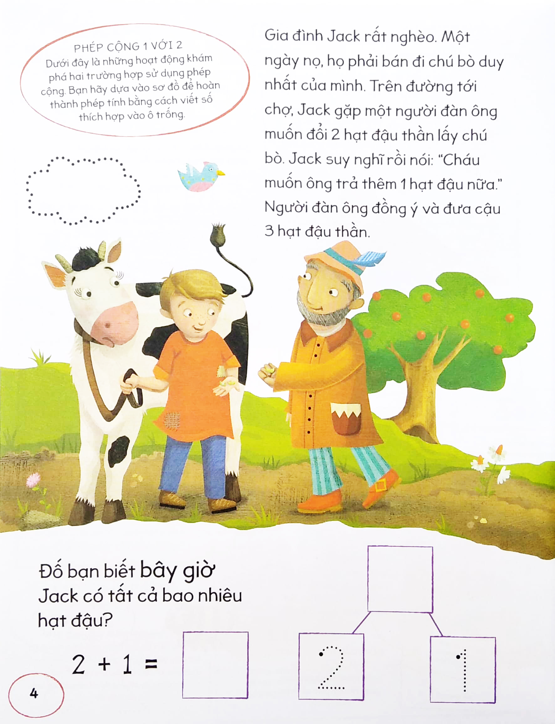 tớ đến với toán học: phép cộng và phép trừ - Ảnh 5