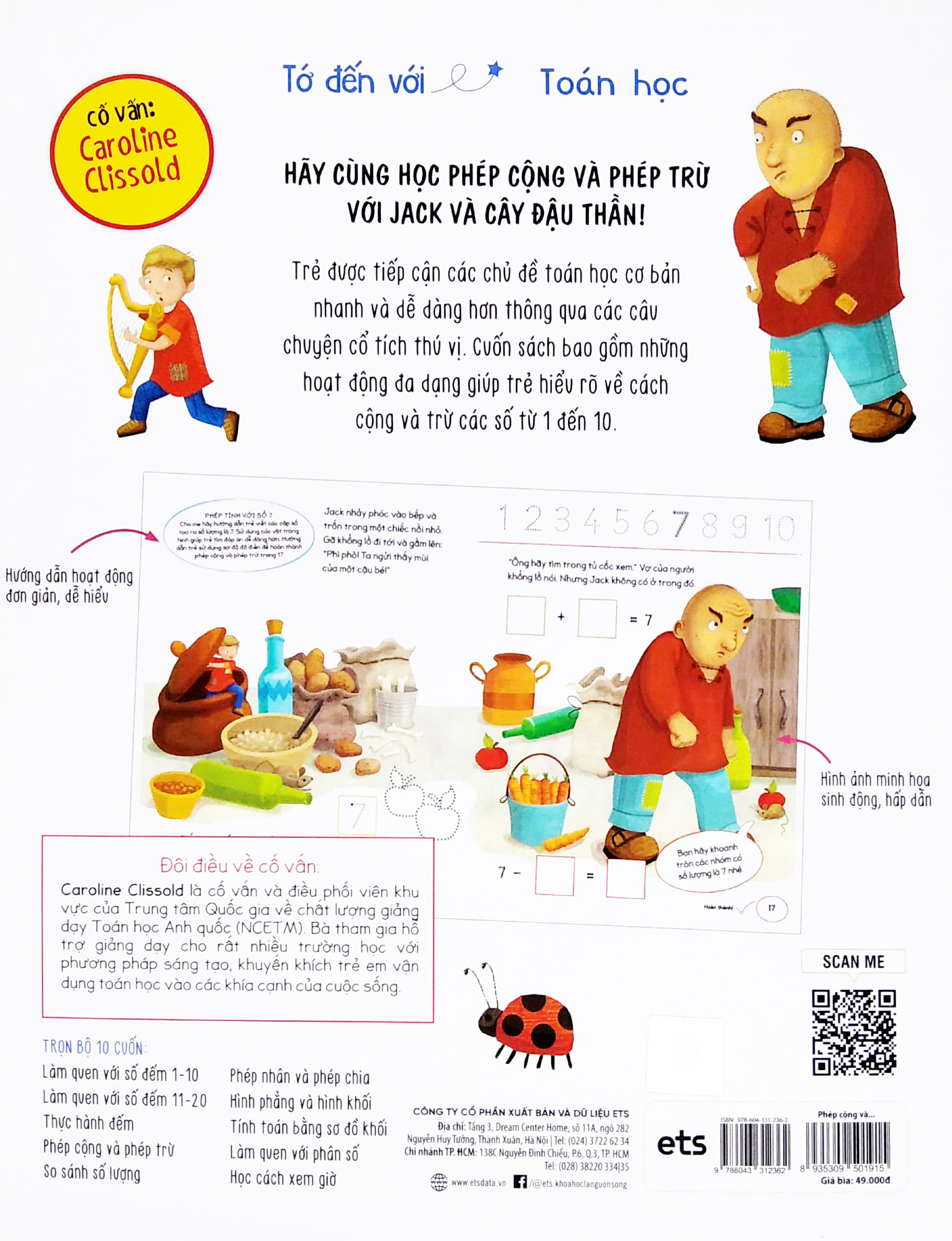 tớ đến với toán học: phép cộng và phép trừ - Ảnh 6