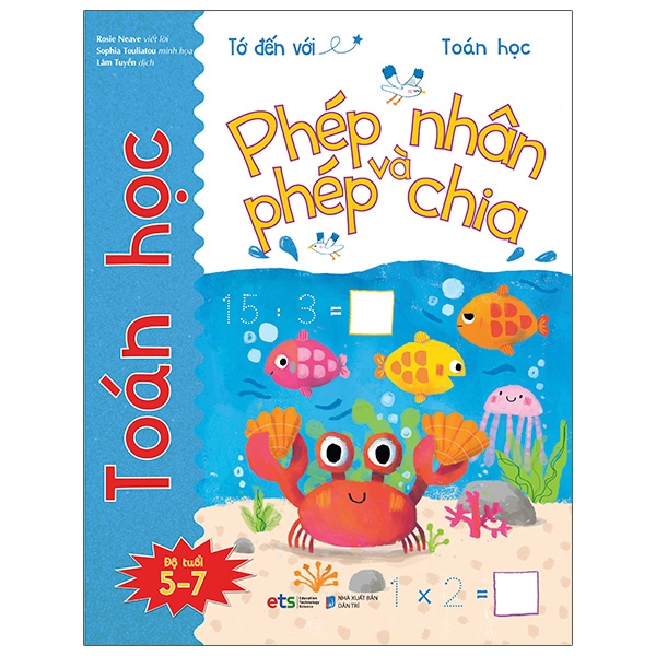 tớ đến với toán học: phép nhân và phép chia