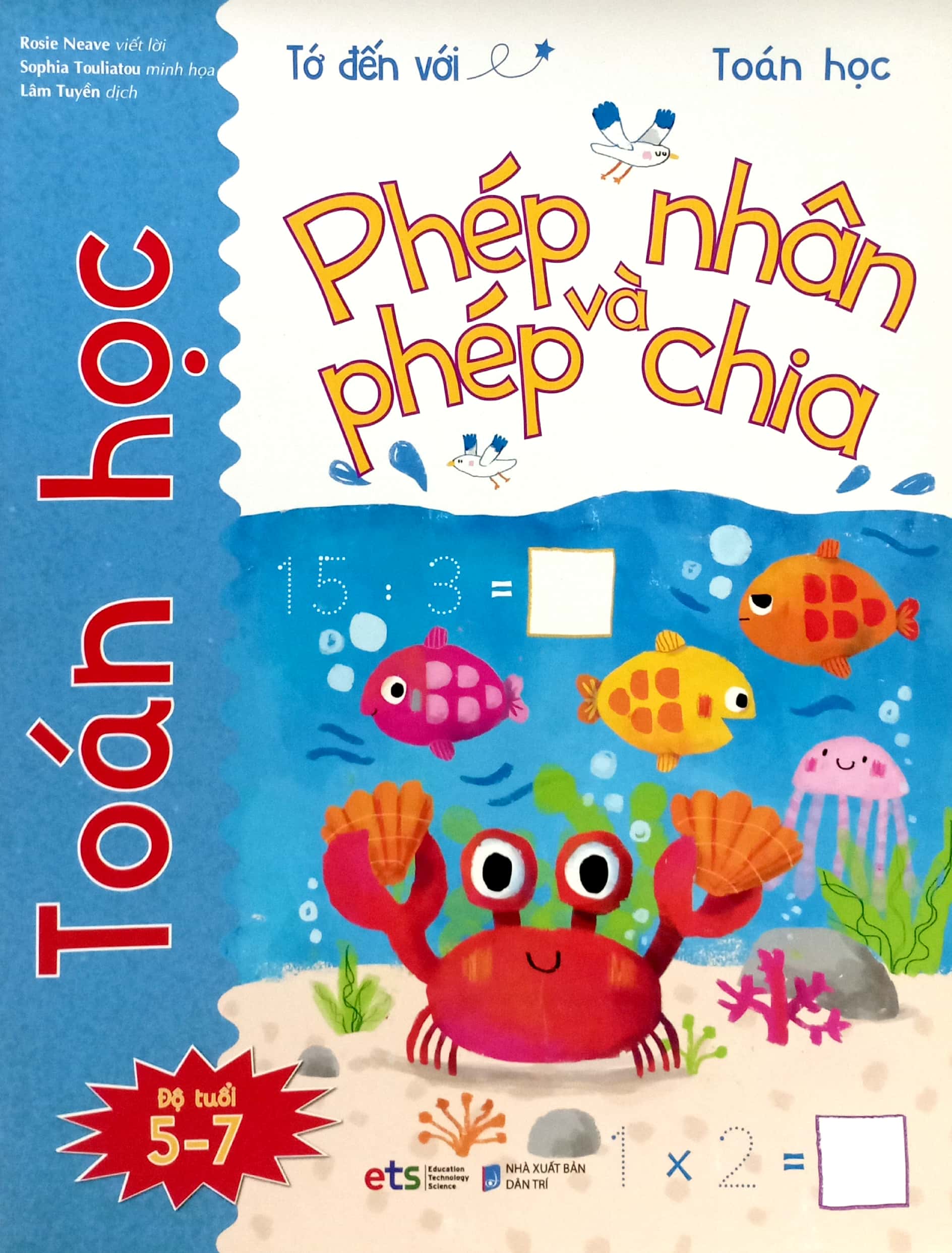 tớ đến với toán học: phép nhân và phép chia - Ảnh 2