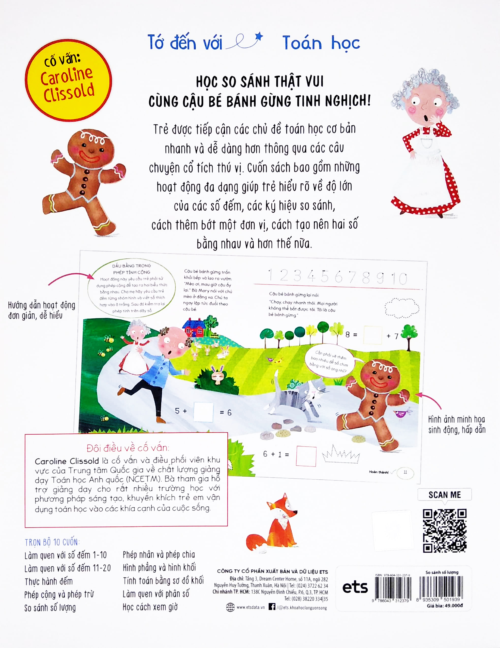 tớ đến với toán học: so sánh số lượng - Ảnh 6