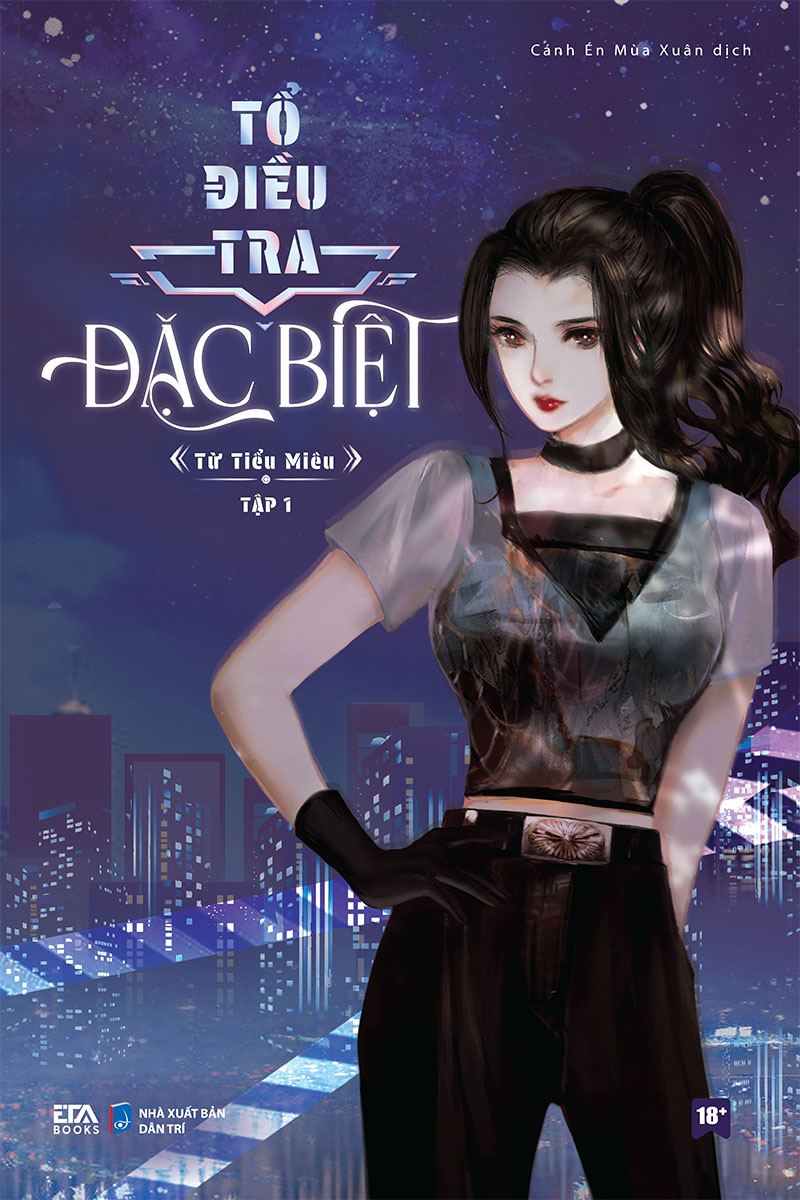 tổ điều tra đặc biệt - tập 1 - Ảnh 2