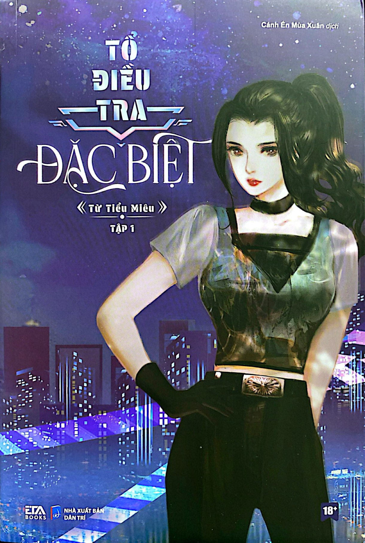 tổ điều tra đặc biệt - tập 1 - Ảnh 3