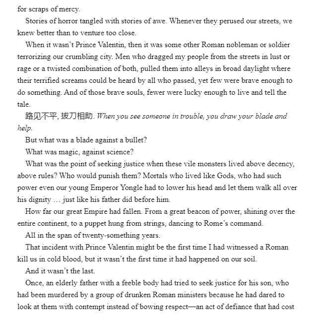 to gaze upon wicked gods - Ảnh 7