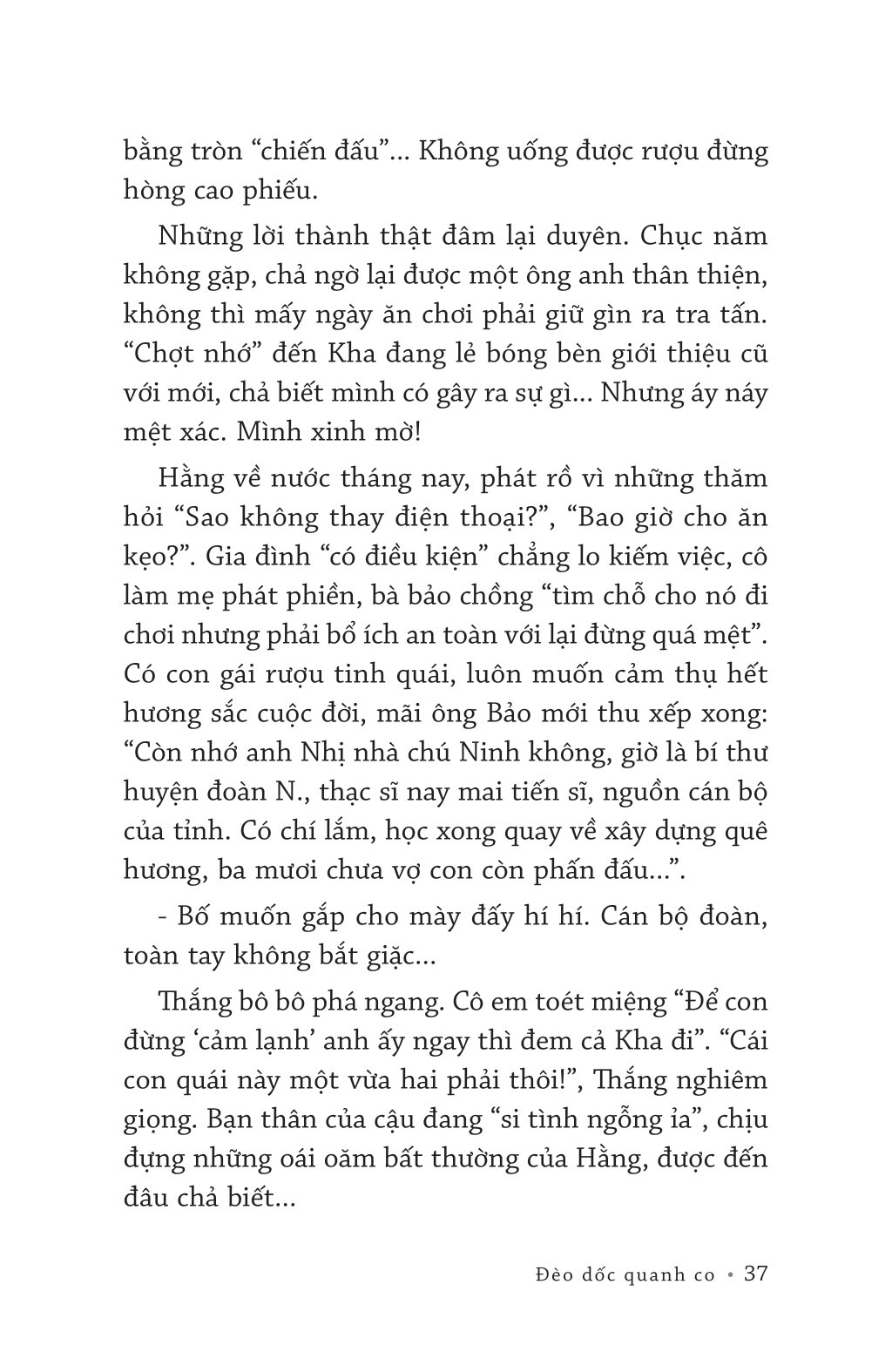 tỏ giăng tỏ đèn - Ảnh 5
