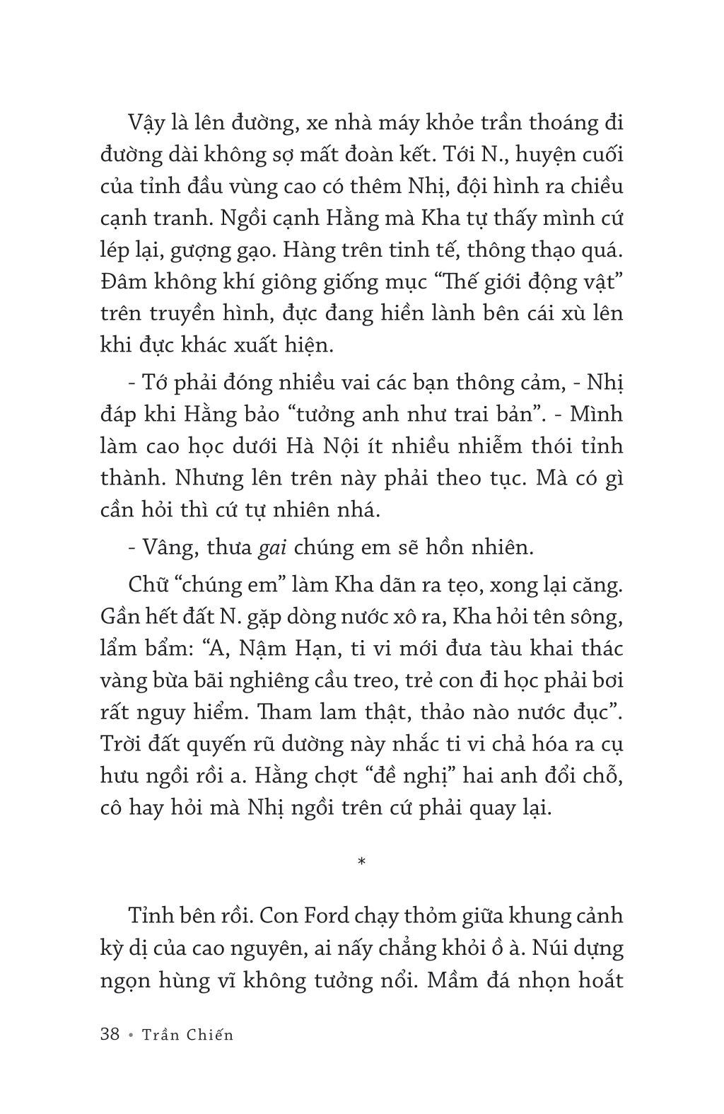 tỏ giăng tỏ đèn - Ảnh 6