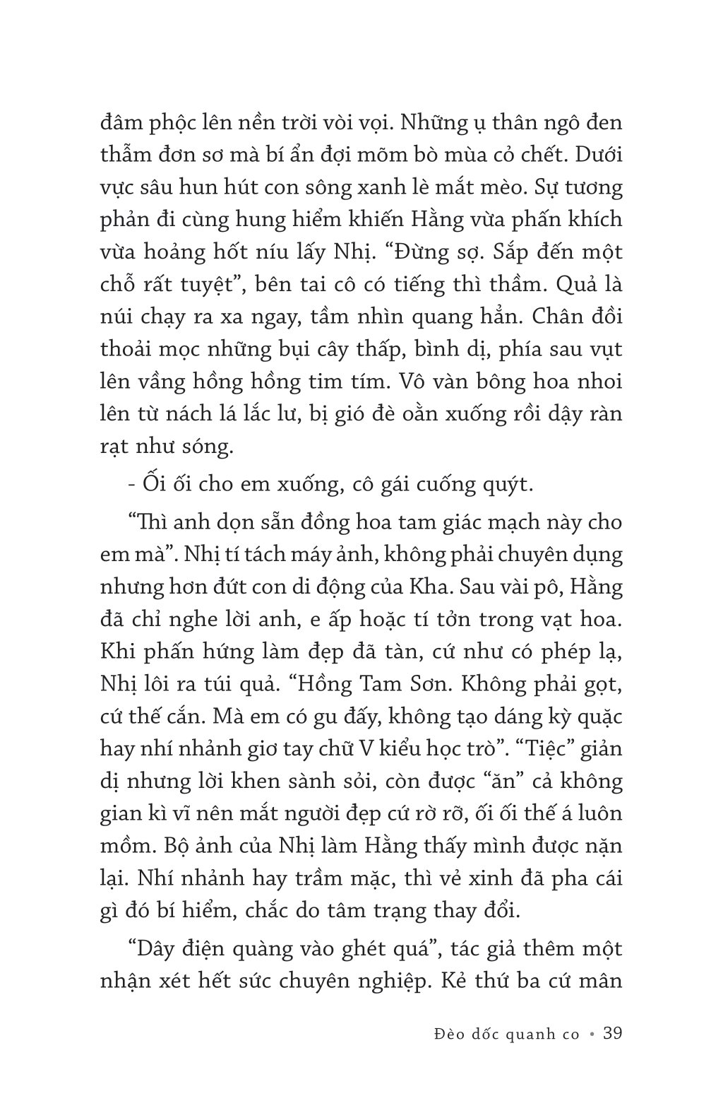 tỏ giăng tỏ đèn - Ảnh 7