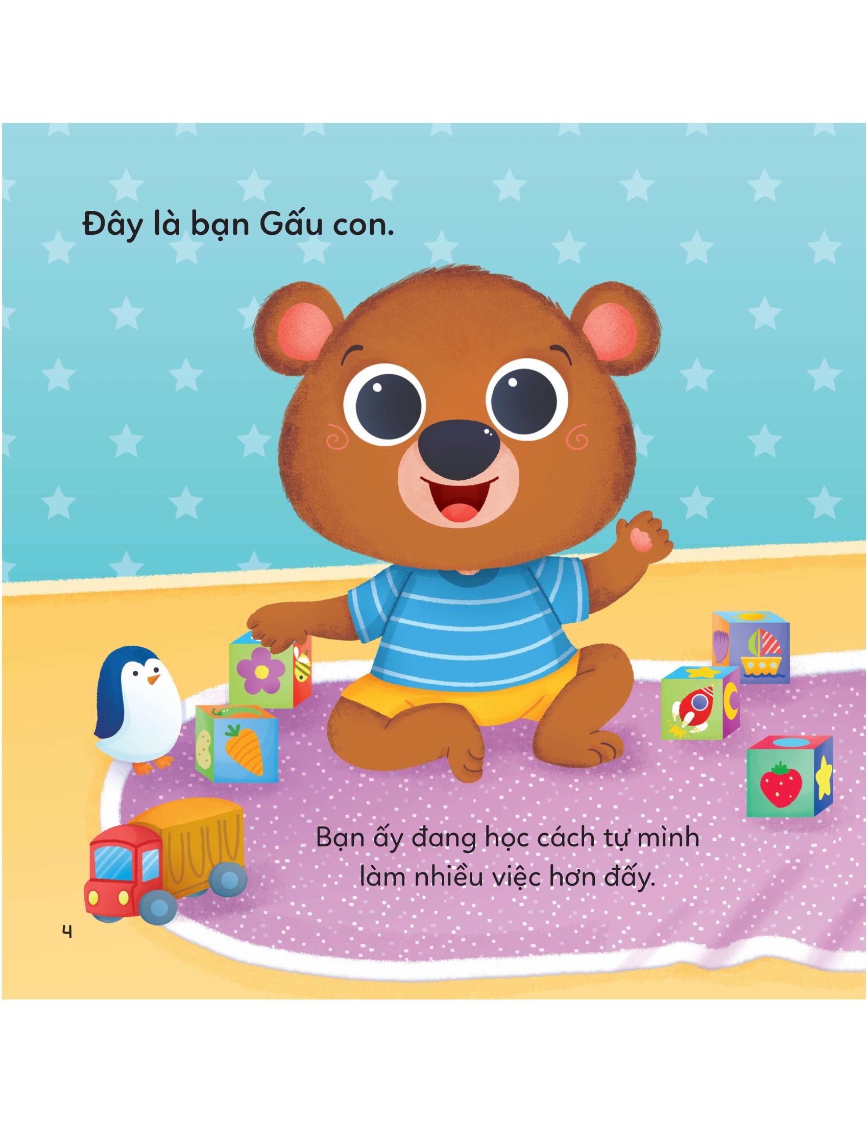 Tớ Giỏi Thật! - Tớ Biết Tự Đi Bô - Ảnh 3