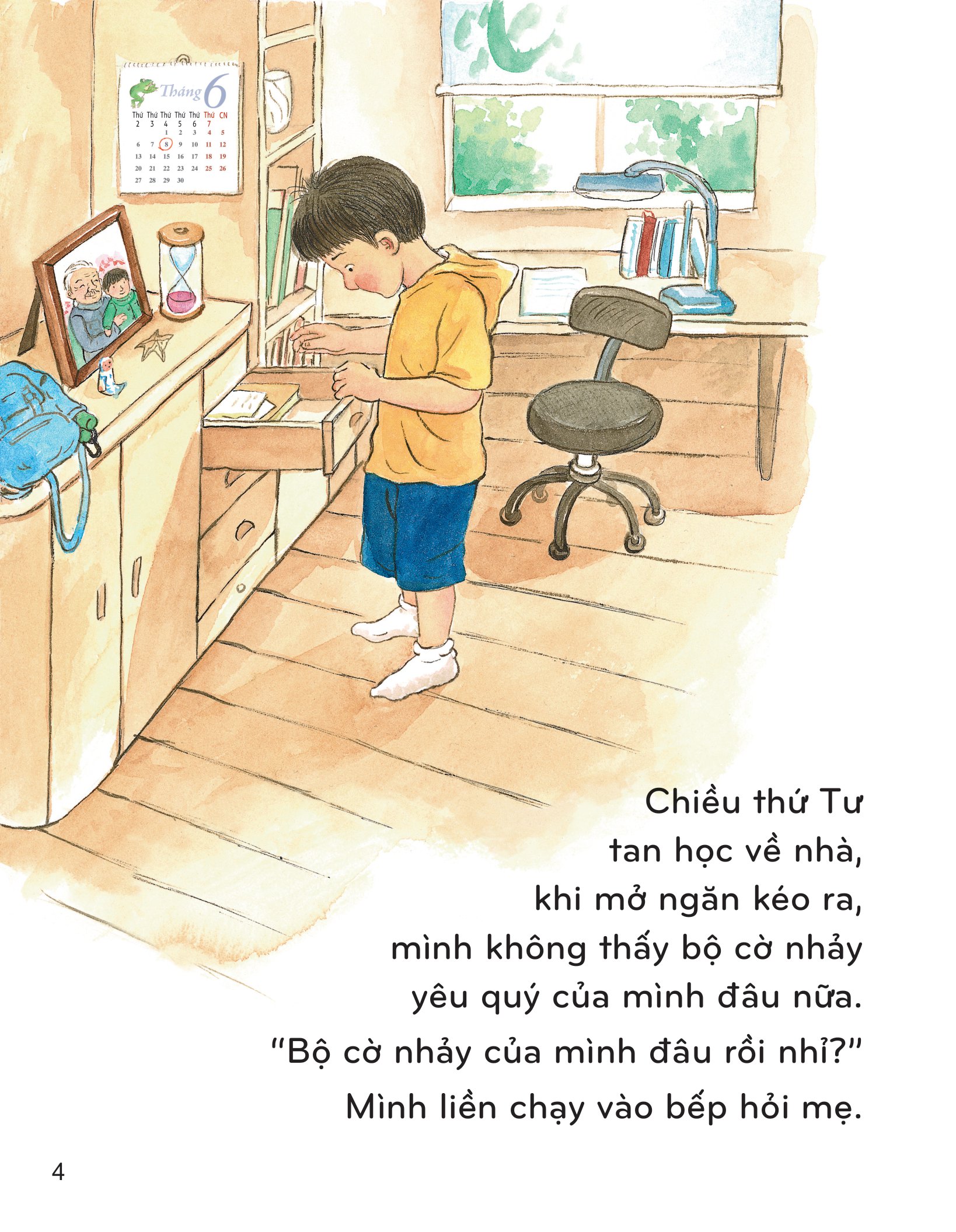 tớ không tặng mẹ cho bạn đâu - Ảnh 3