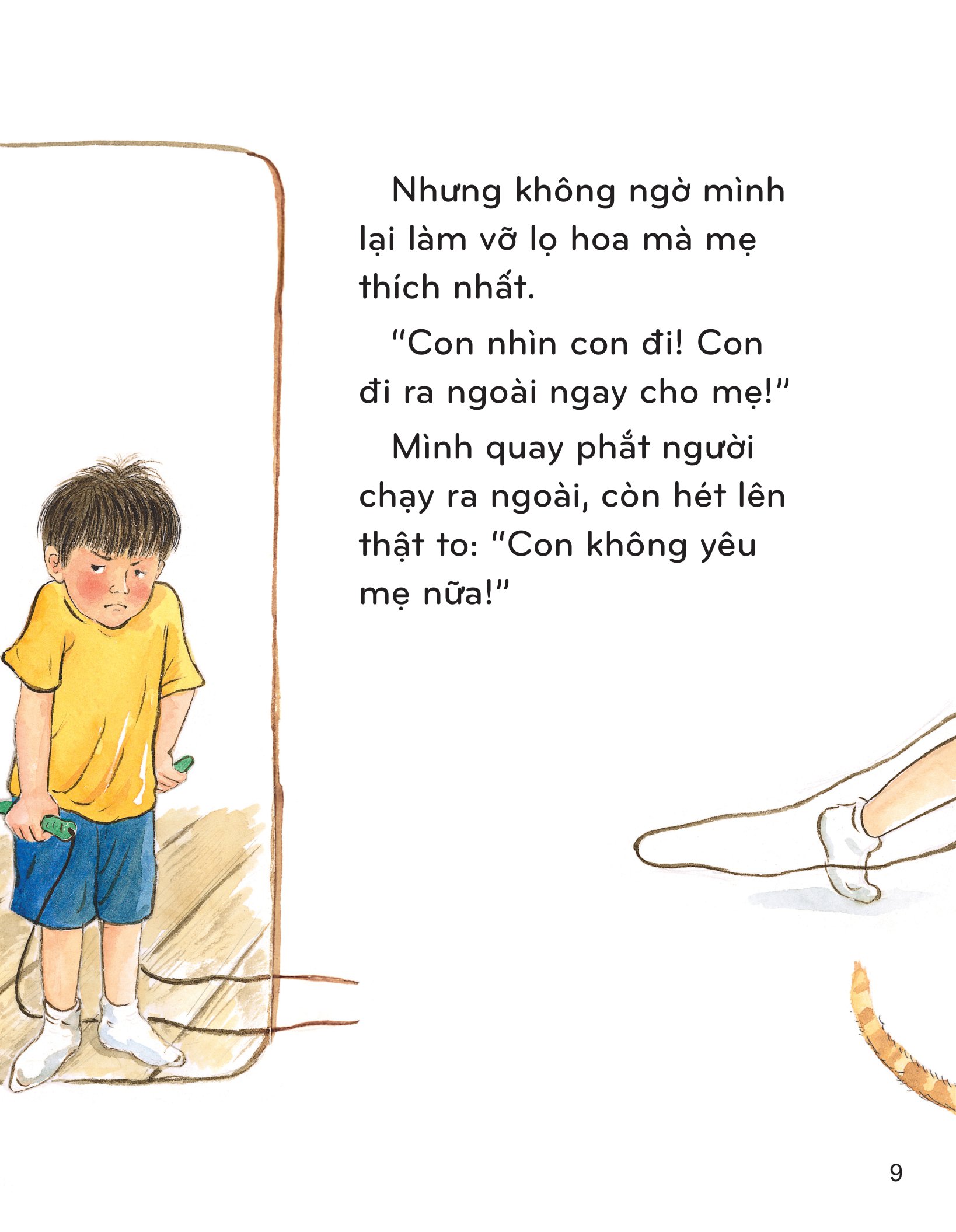 tớ không tặng mẹ cho bạn đâu - Ảnh 8