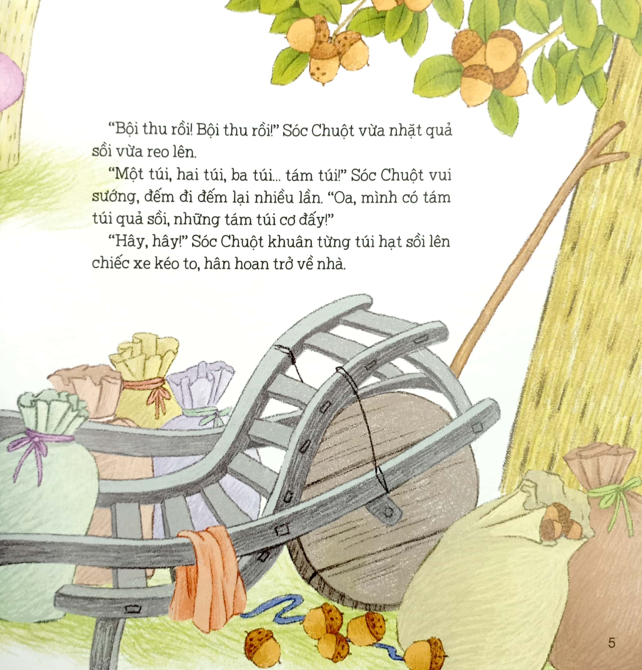 tớ là ceo nhí 1 - nhật kí chi tiêu (tái bản 2023) - Ảnh 4