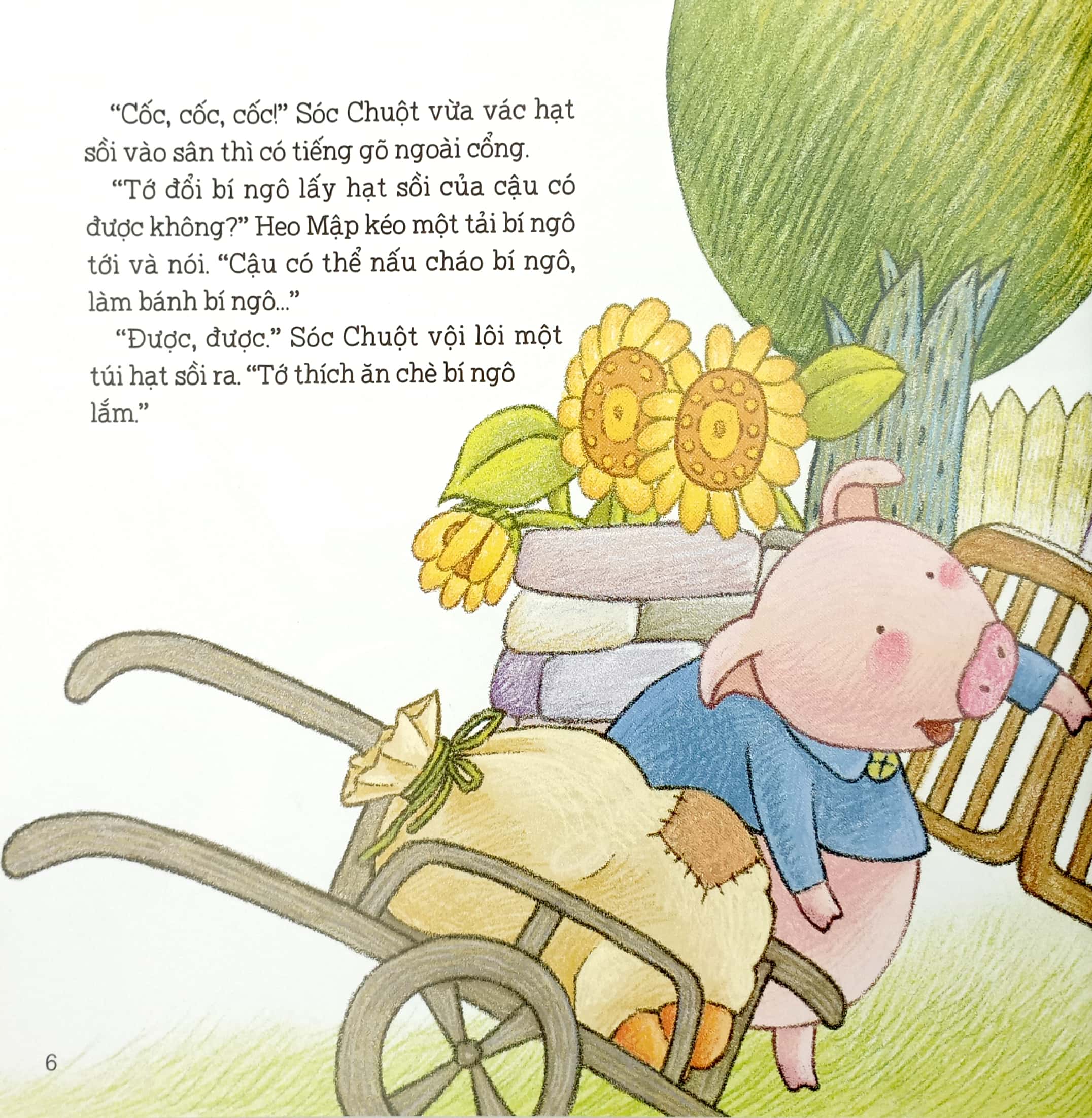 tớ là ceo nhí 1 - nhật kí chi tiêu (tái bản 2023) - Ảnh 5