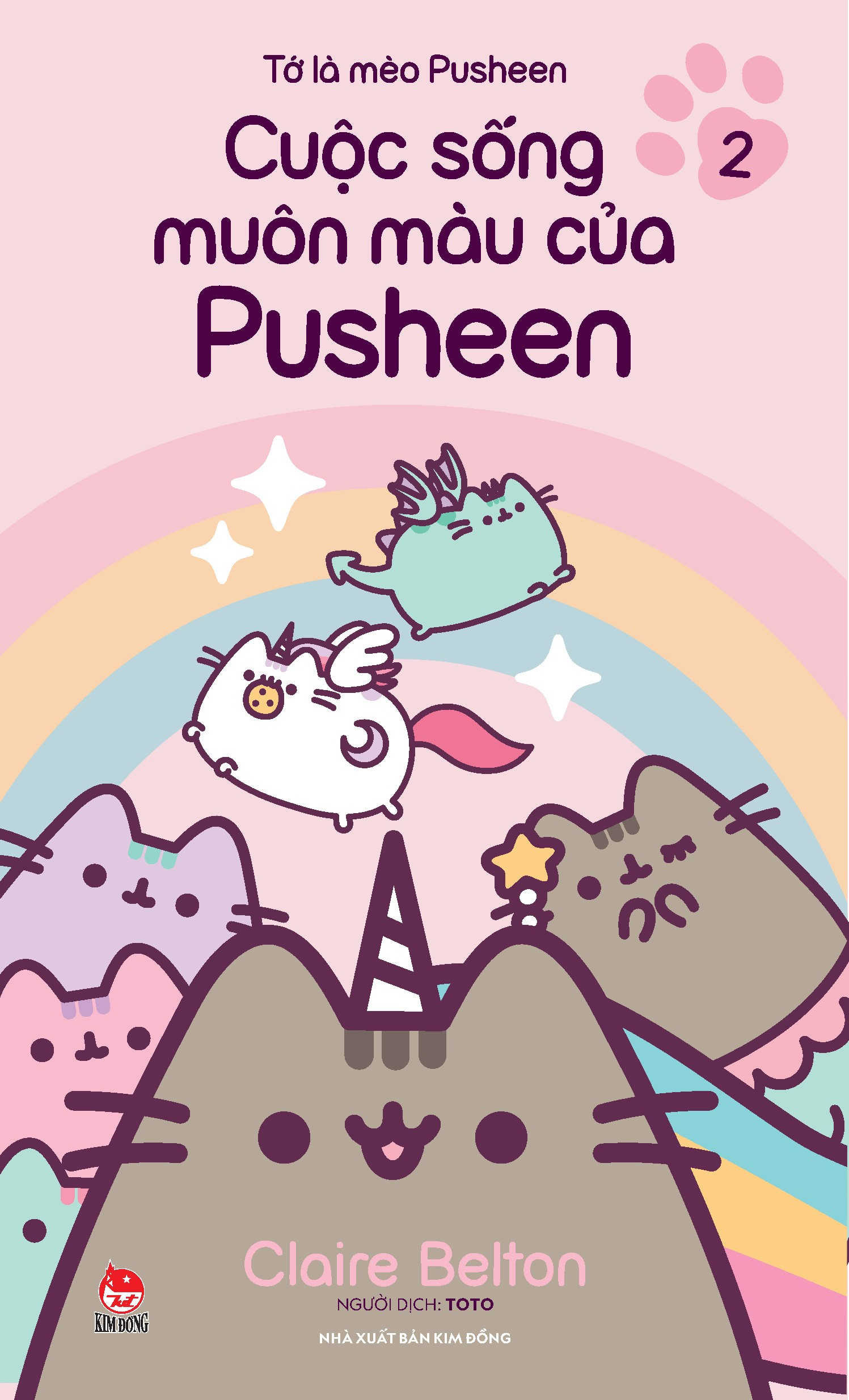tớ là mèo pusheen - tập 2: cuộc sống muôn màu của pusheen - Ảnh 2