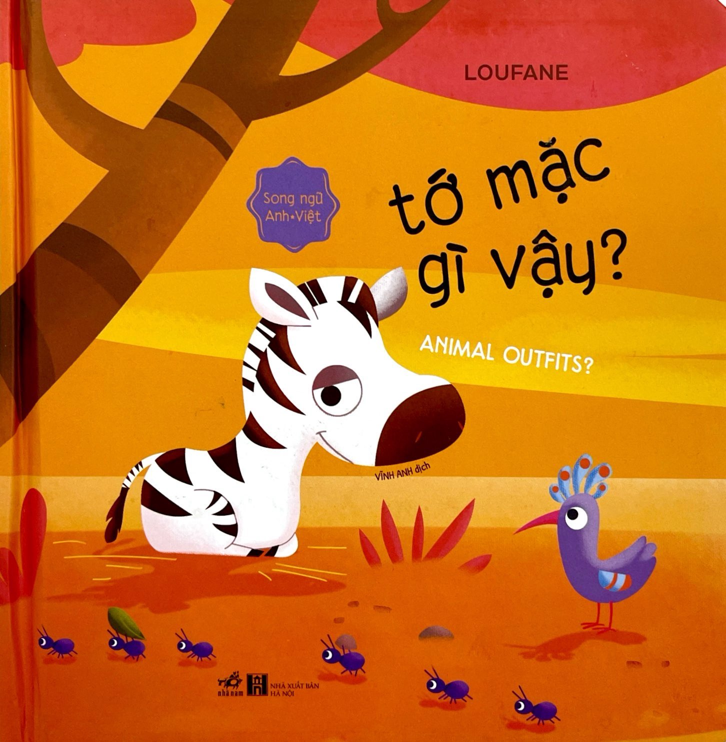 tớ mặc gì vậy - bìa cứng - Ảnh 2