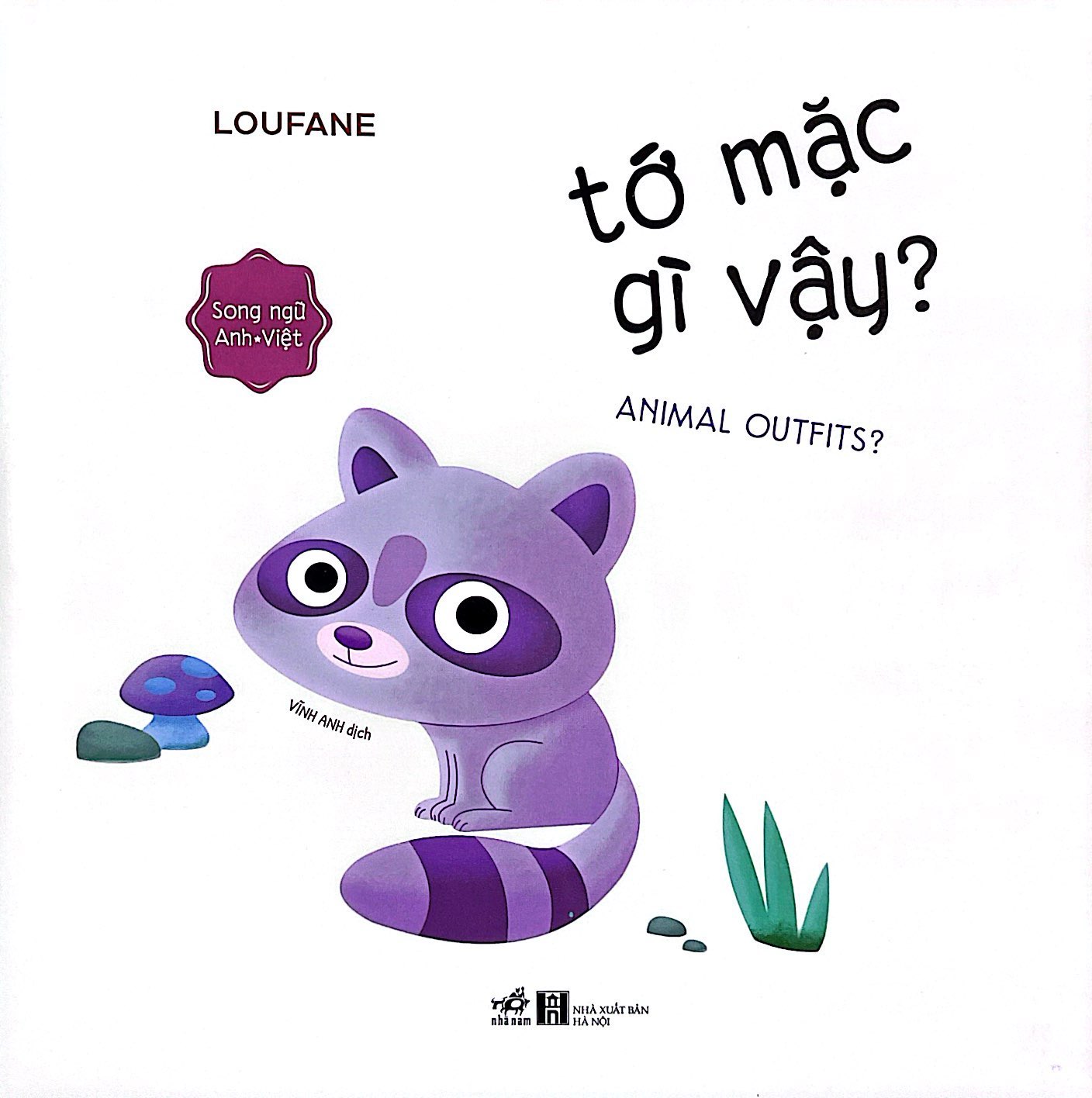 tớ mặc gì vậy - bìa cứng - Ảnh 3