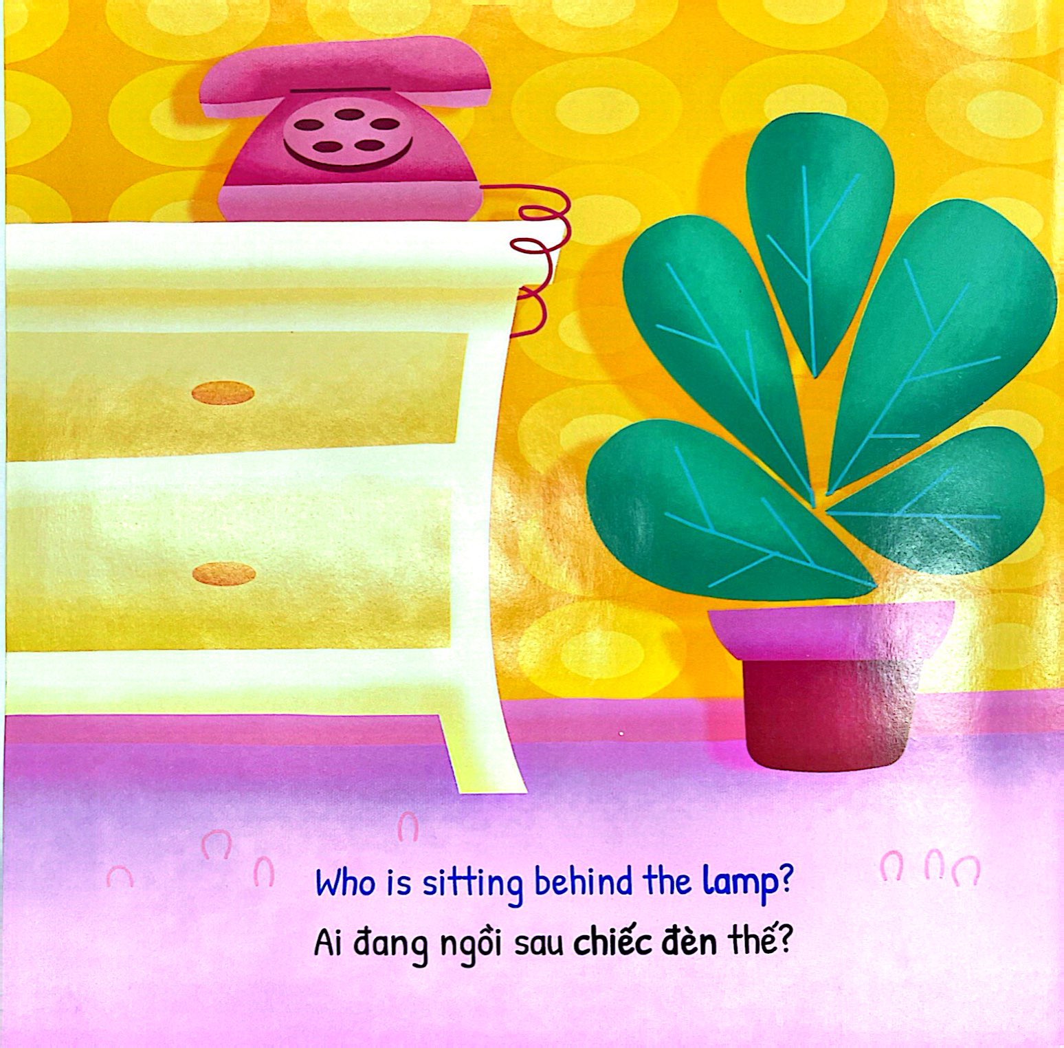 tớ mặc gì vậy - bìa cứng - Ảnh 4