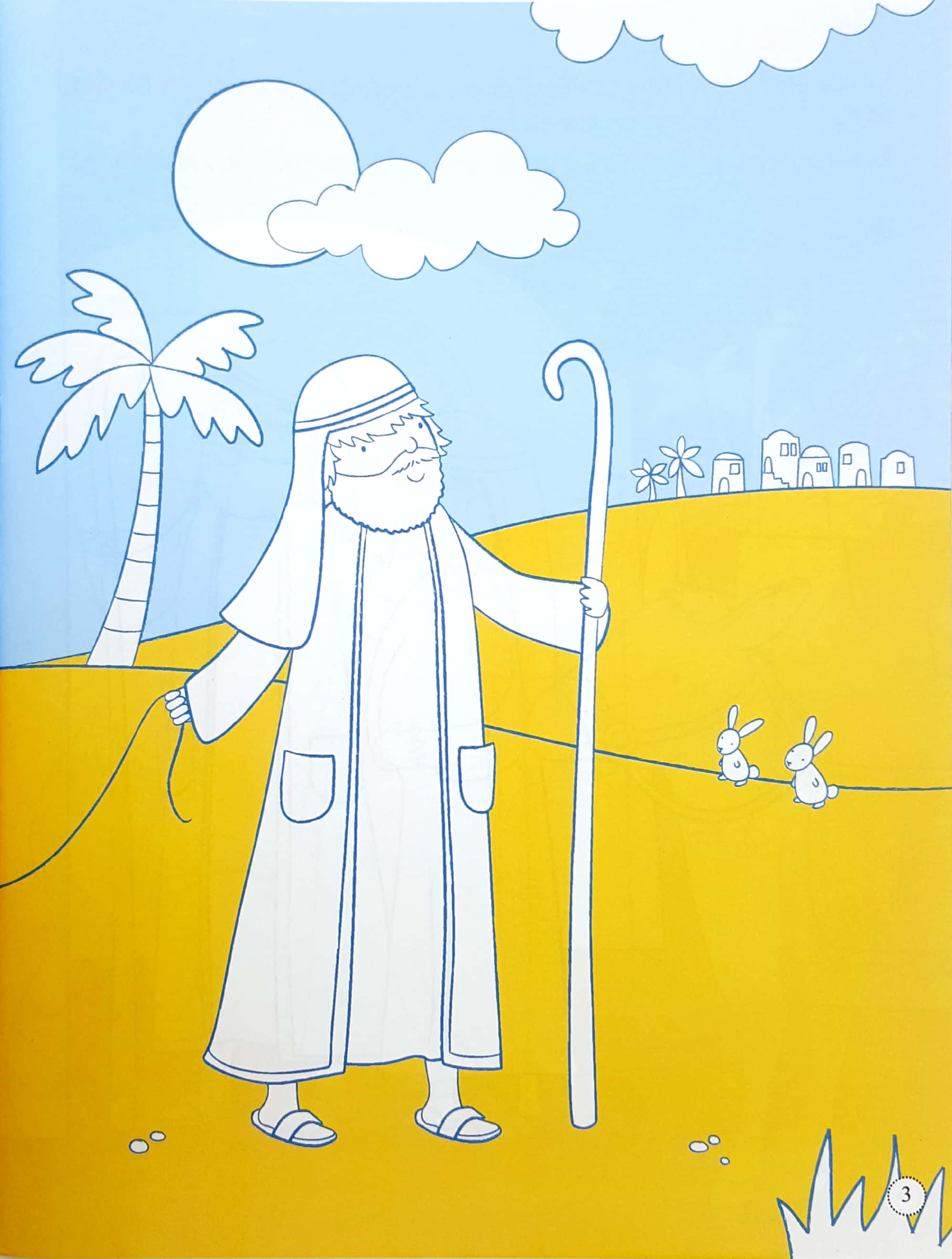 tô màu bóc dán - ngày chúa chào đời - nativity - Ảnh 3