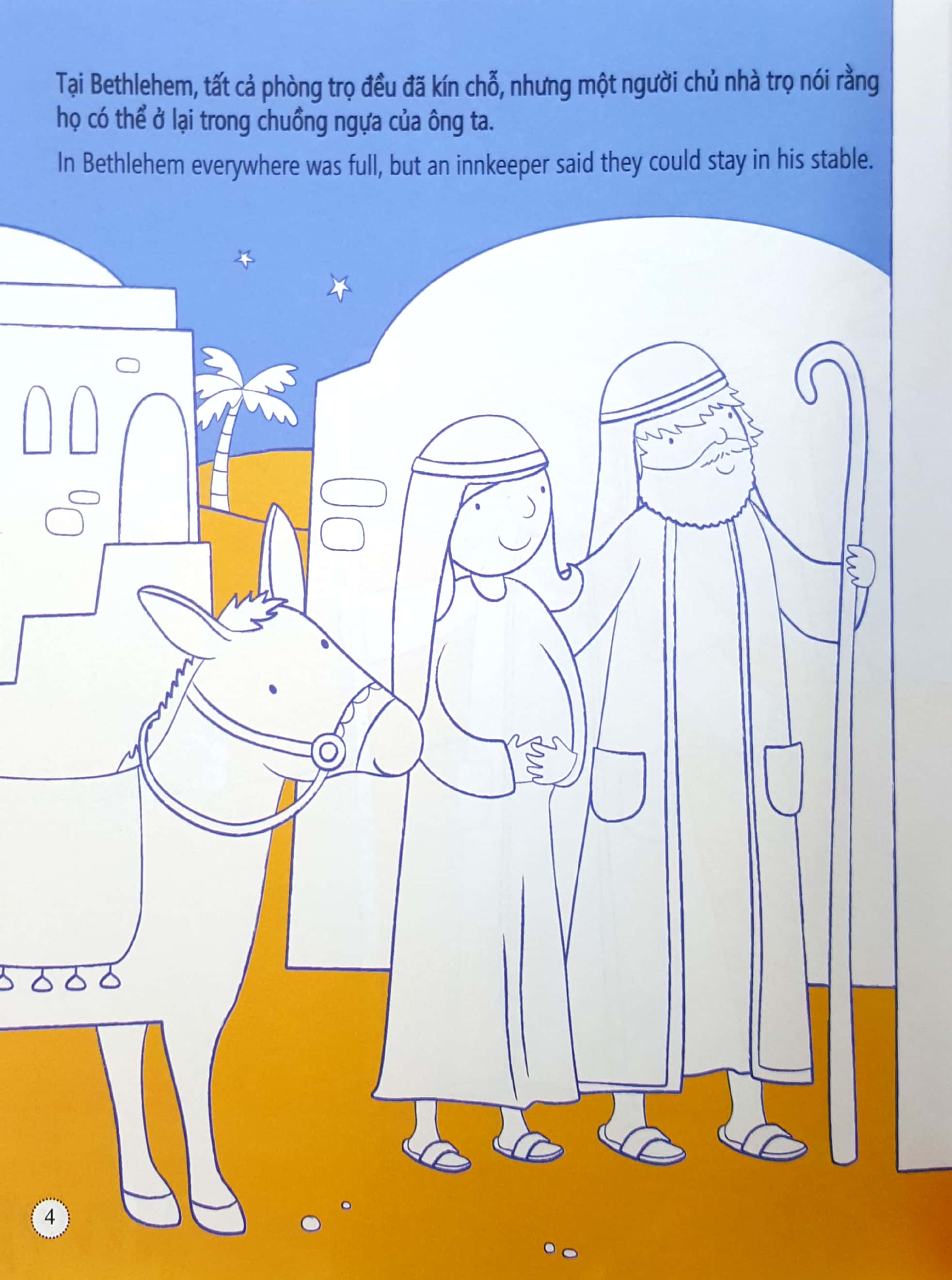 tô màu bóc dán - ngày chúa chào đời - nativity - Ảnh 4