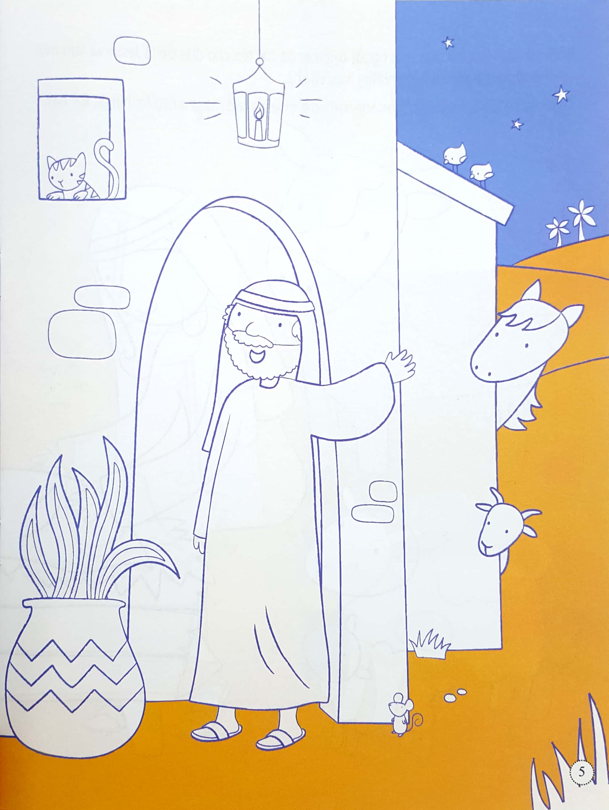 tô màu bóc dán - ngày chúa chào đời - nativity - Ảnh 5