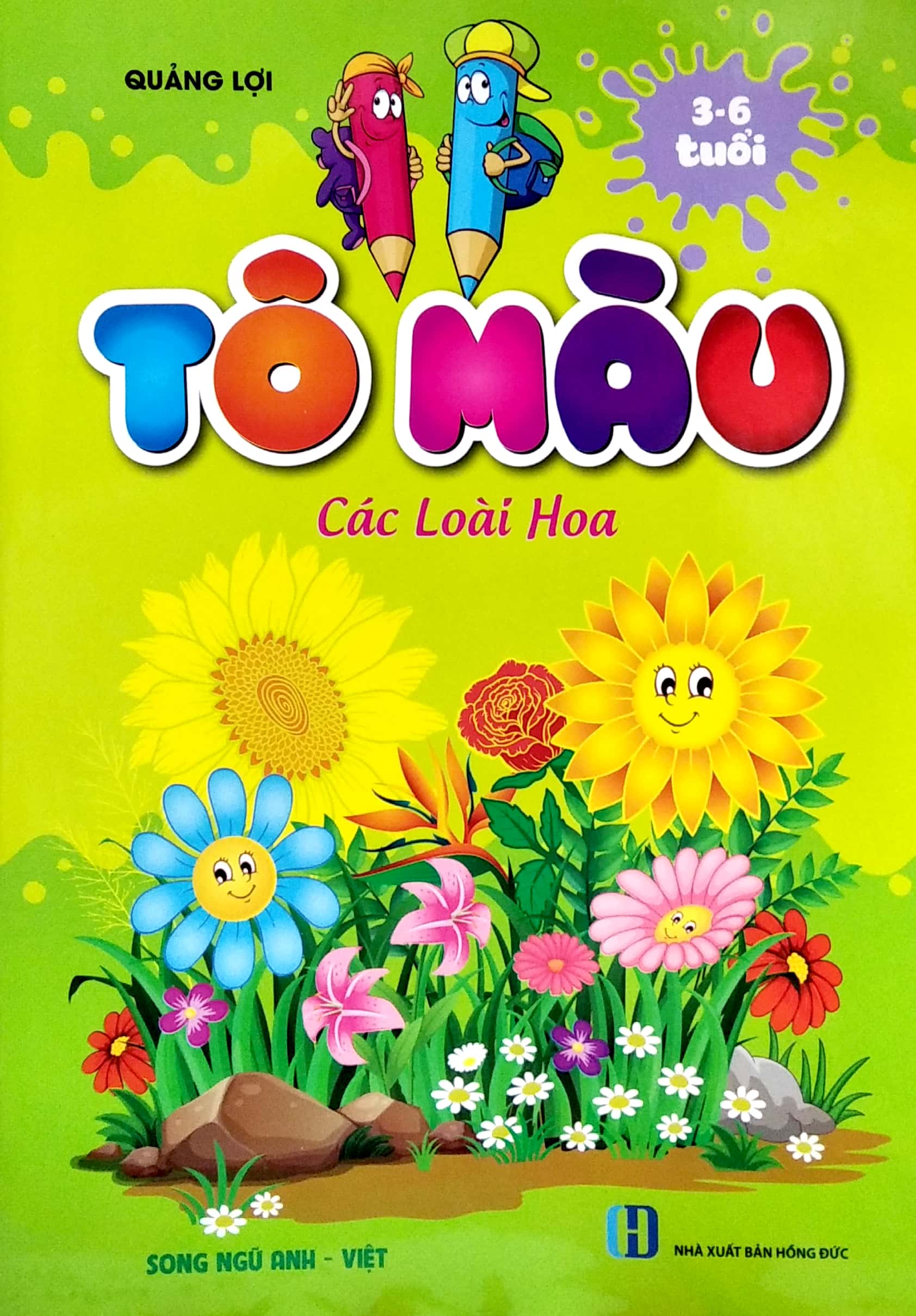 tô màu - các loài hoa - Ảnh 3