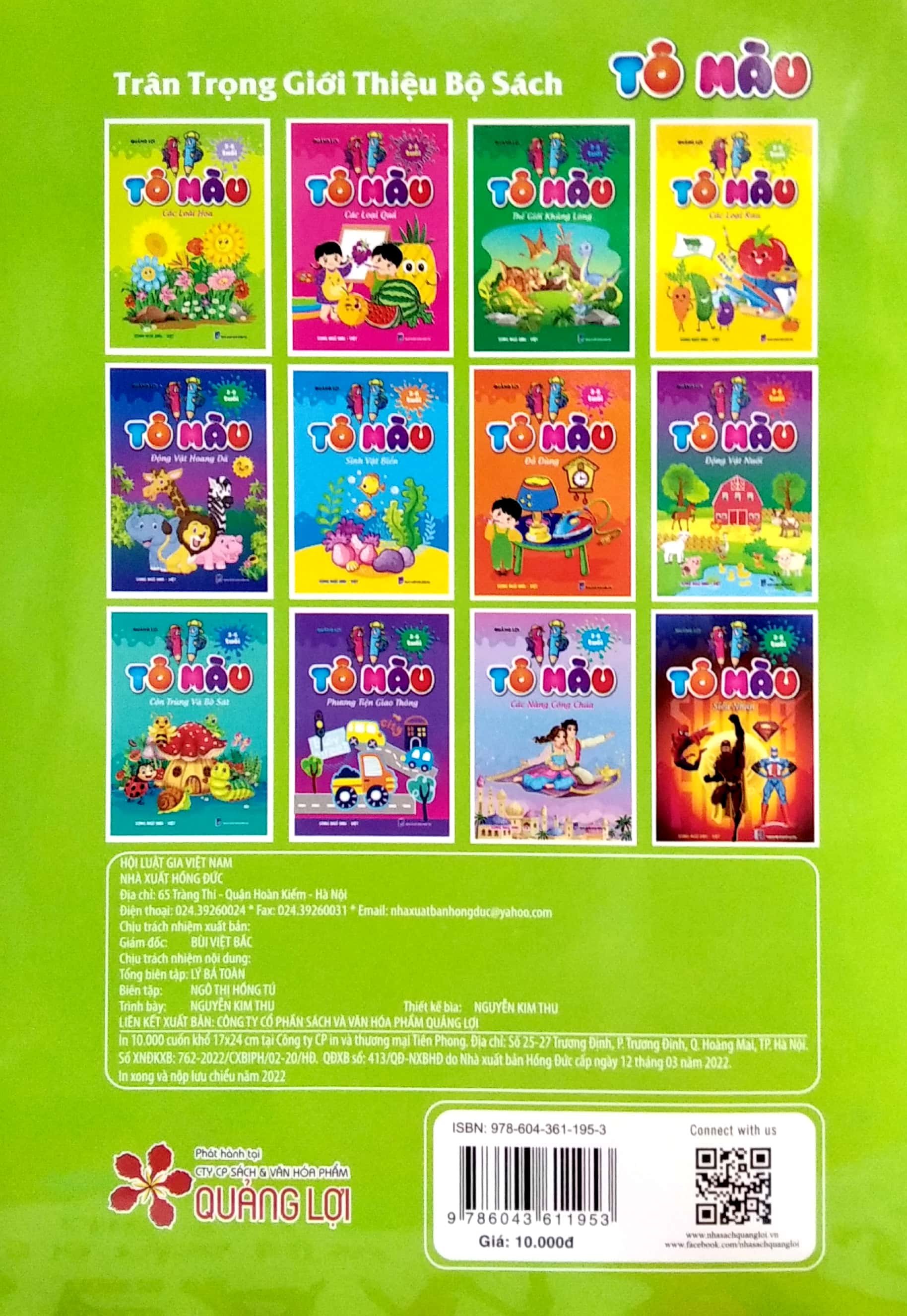 tô màu - các loài hoa - Ảnh 7