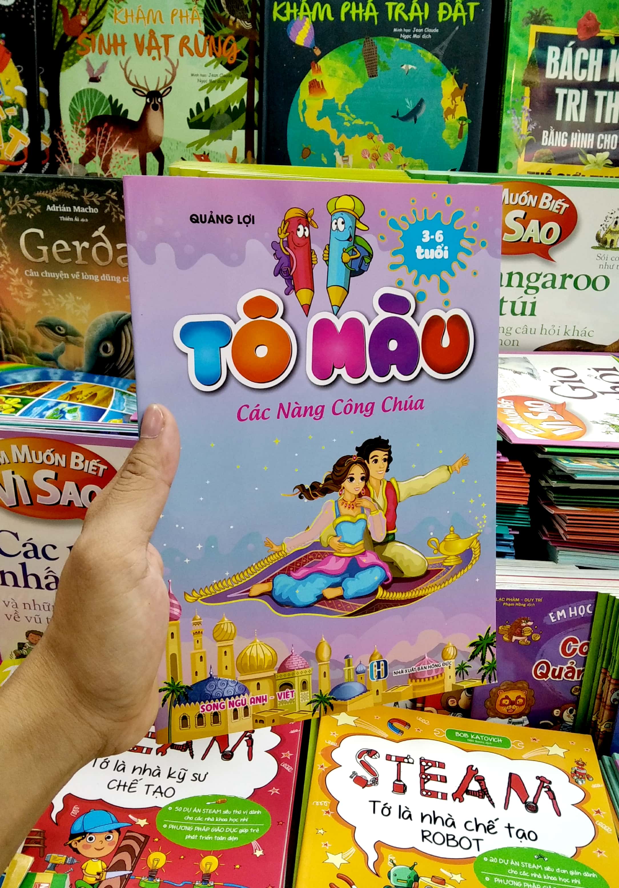 tô màu - các nàng công chúa - Ảnh 2